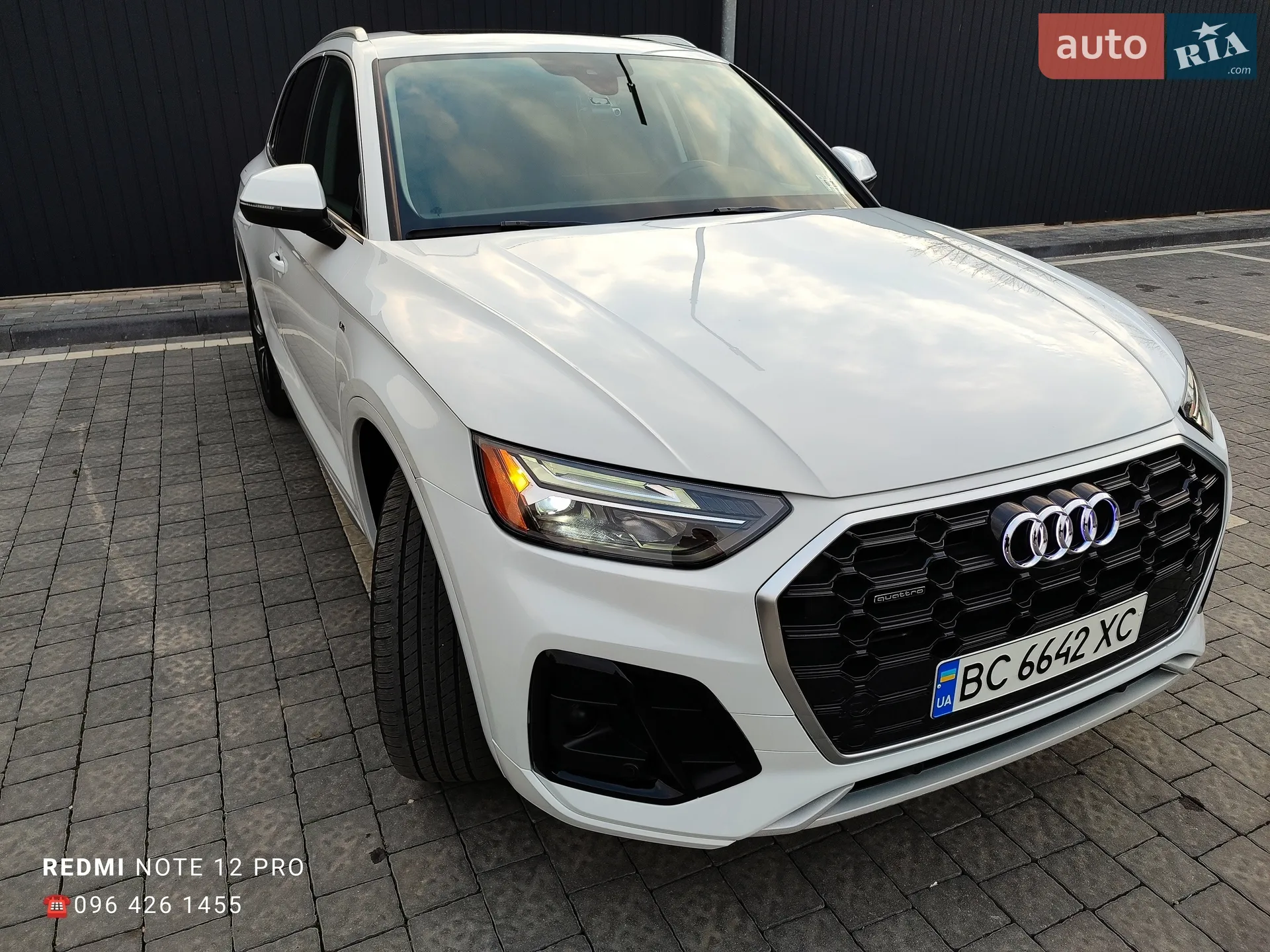 2024 Audi Q5 - мініатюра 33