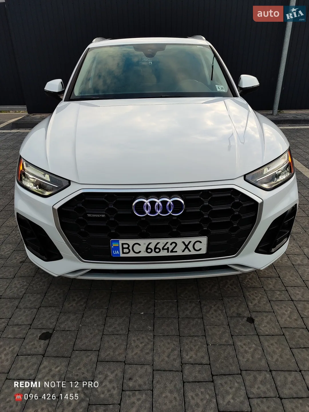 2024 Audi Q5 - мініатюра 18