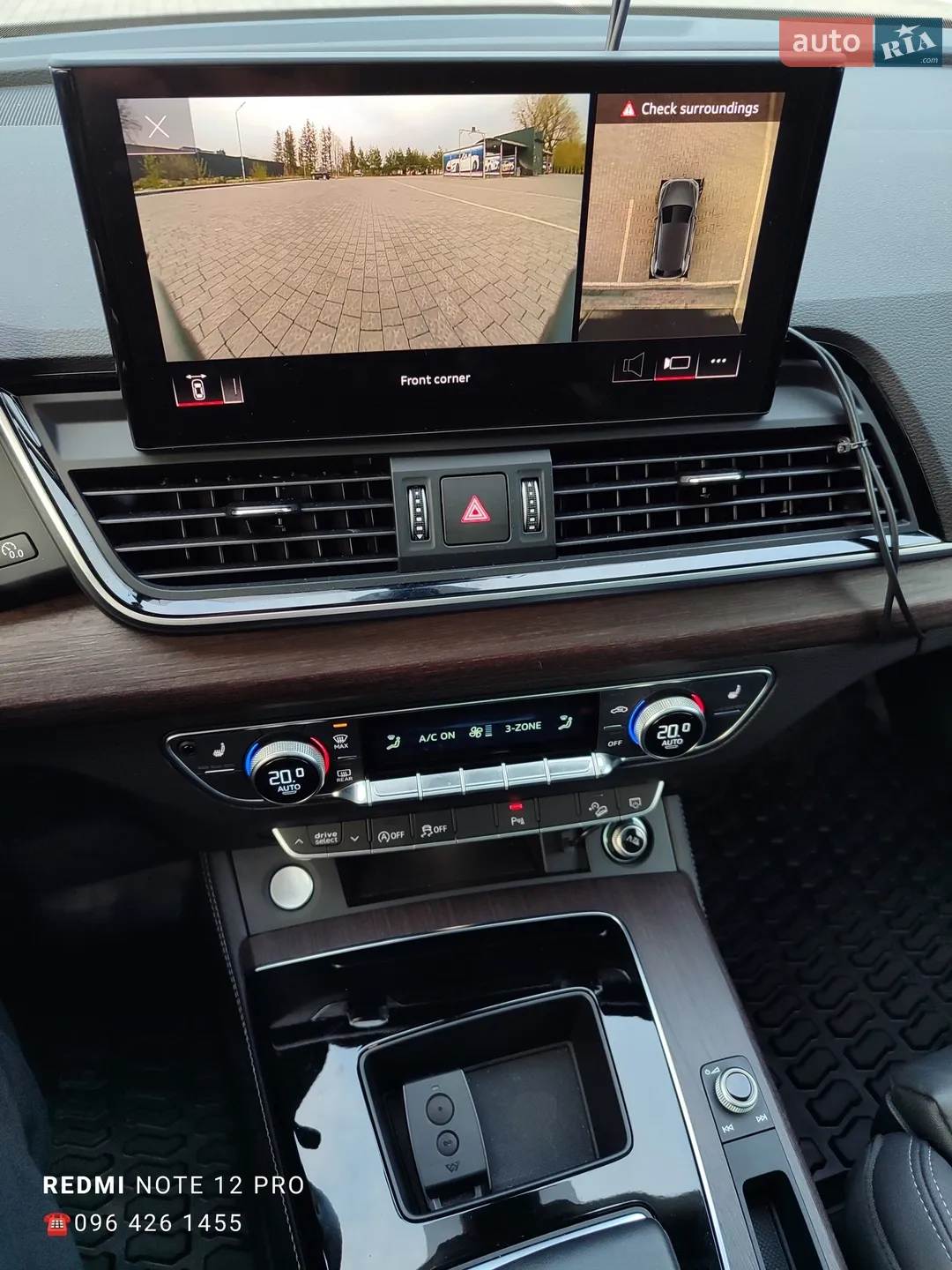 2024 Audi Q5 - мініатюра 30