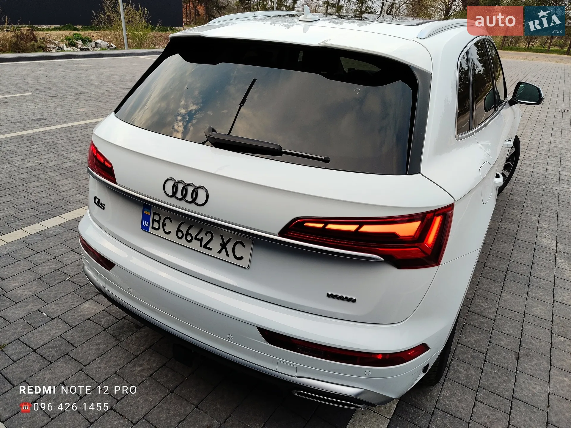 2024 Audi Q5 - мініатюра 29