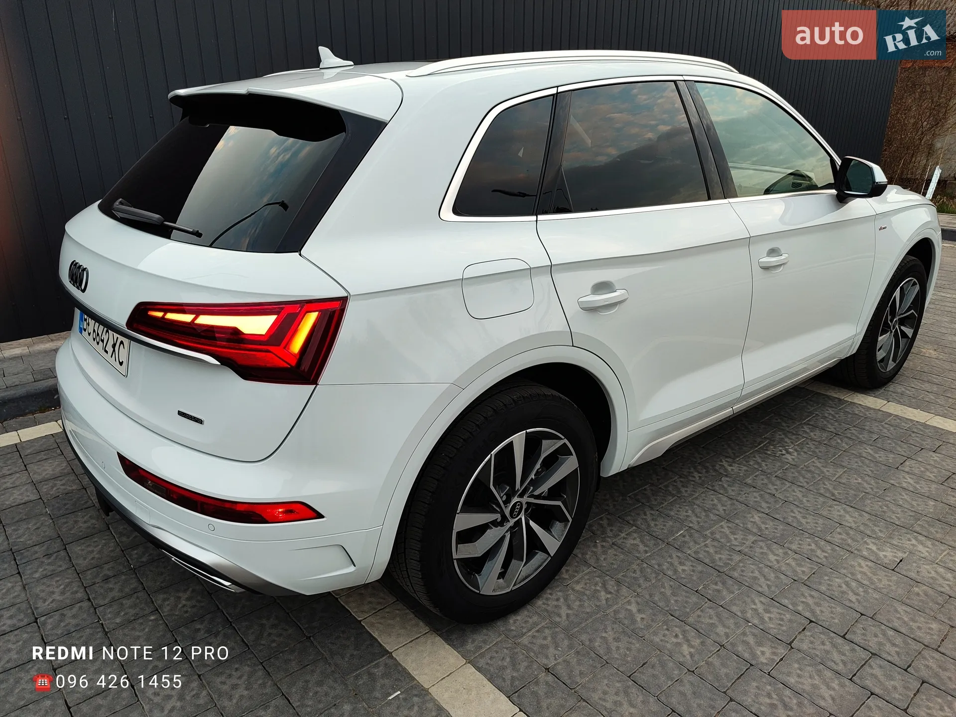 2024 Audi Q5 - мініатюра 15