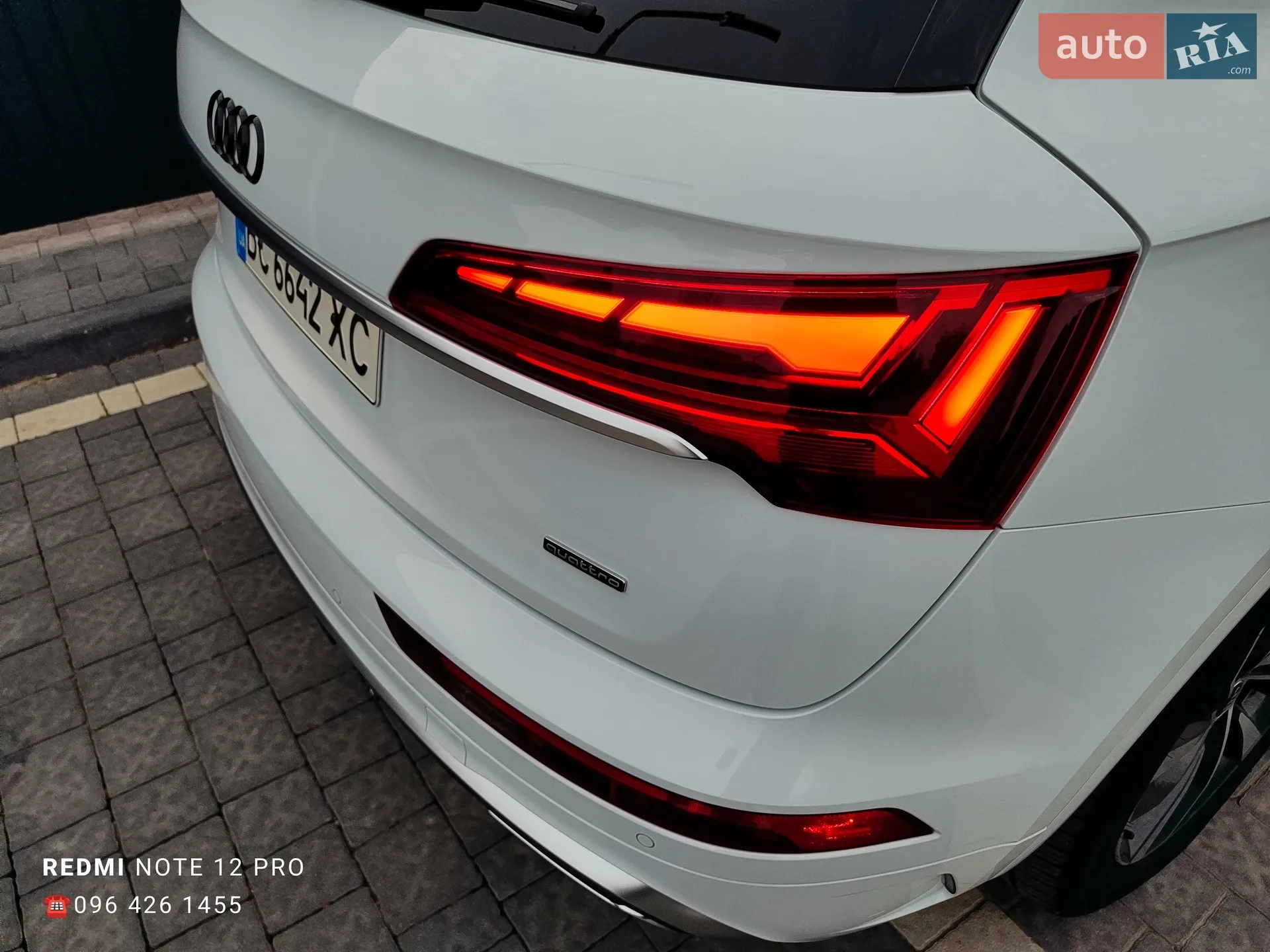 2024 Audi Q5 - мініатюра 38