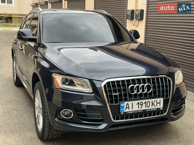 Audi Q5 2017