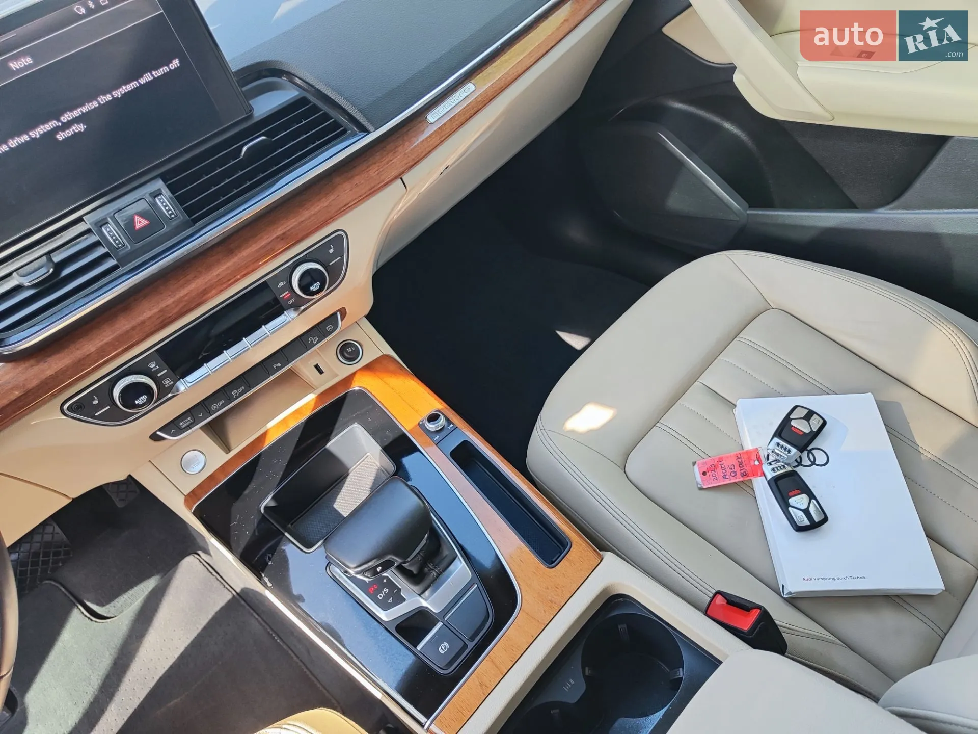 2023 Audi Q5 - мініатюра 16