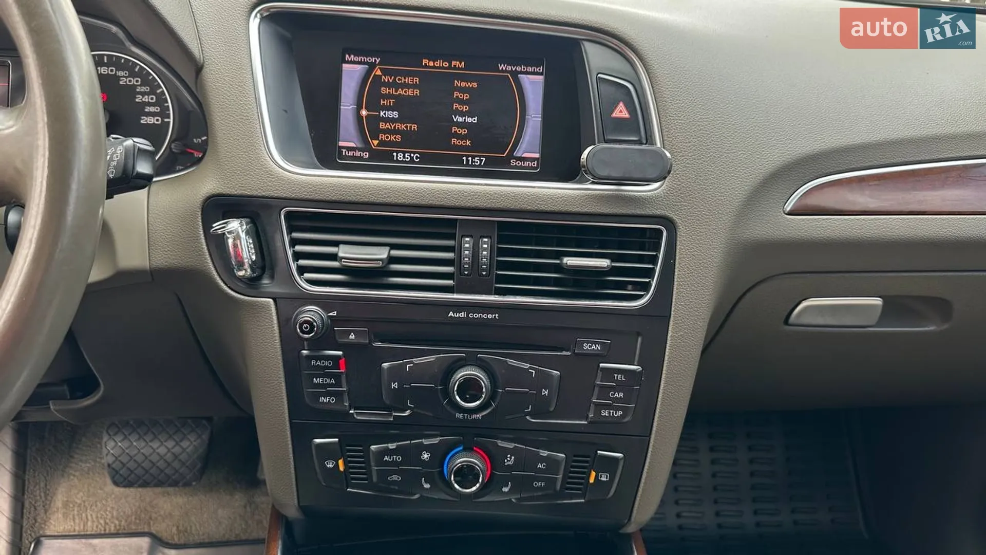 2012 Audi Q5 - мініатюра 15
