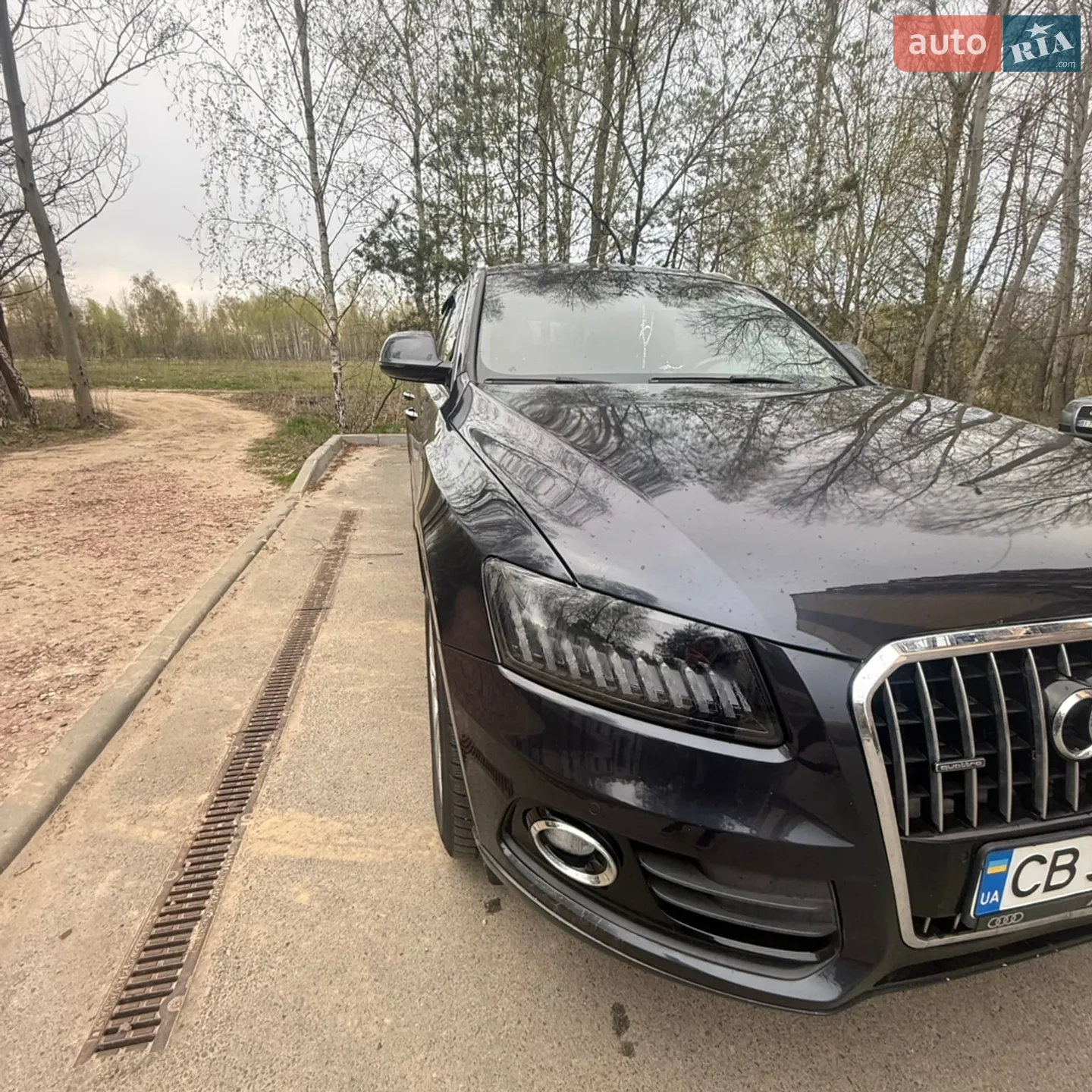 2016 Audi Q5 - мініатюра 2