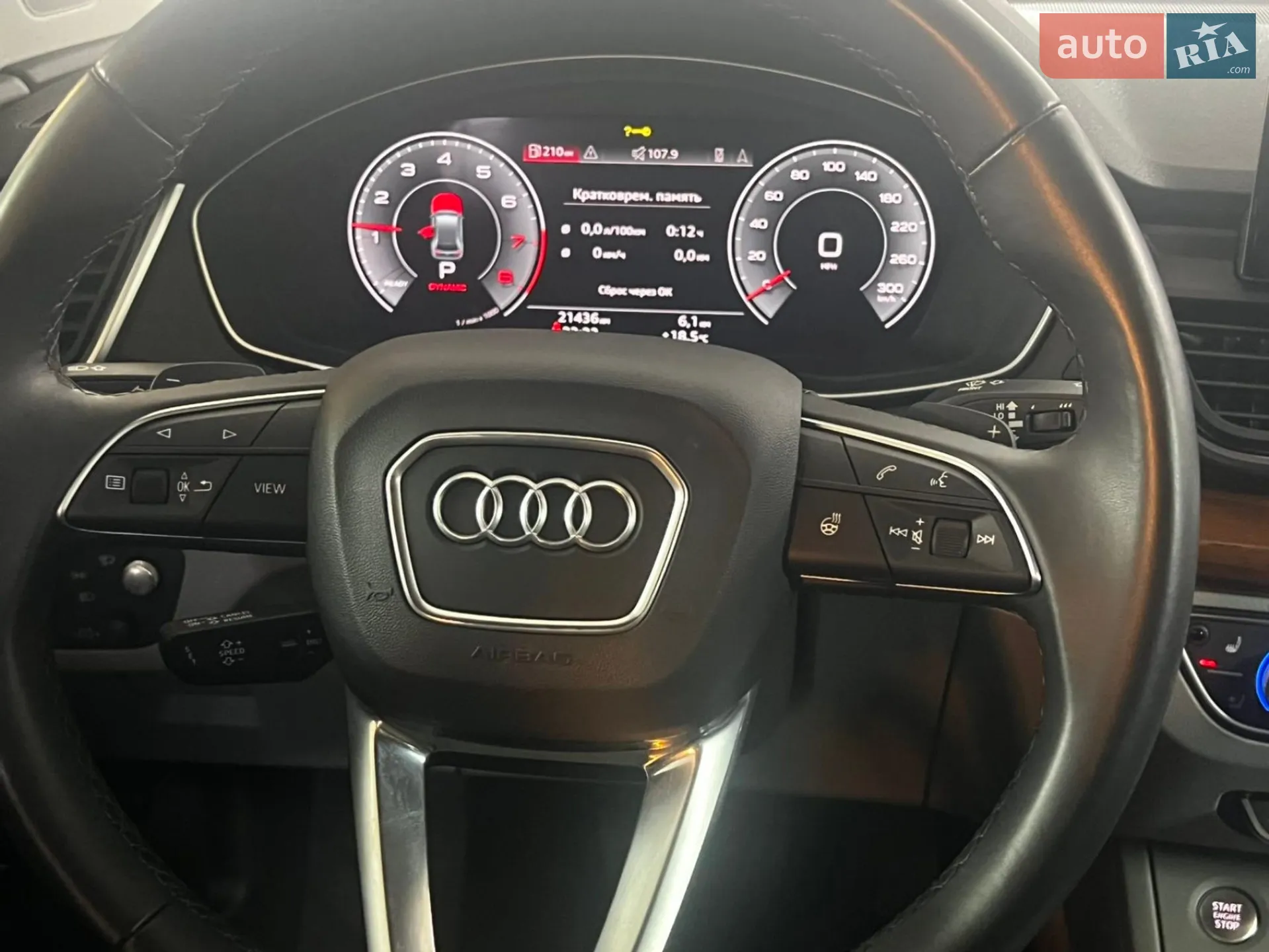 2020 Audi Q5 - мініатюра 27