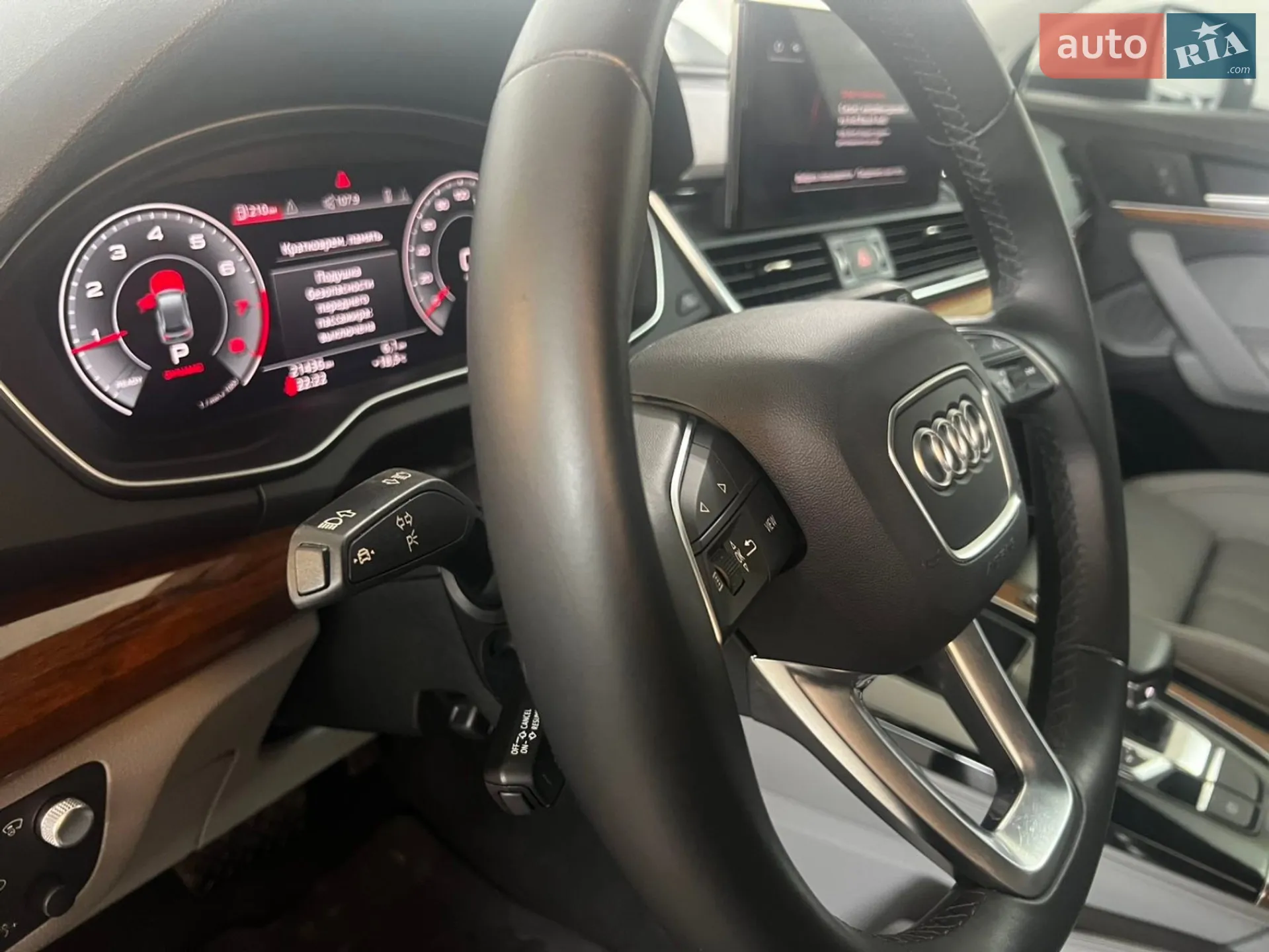 2020 Audi Q5 - мініатюра 26