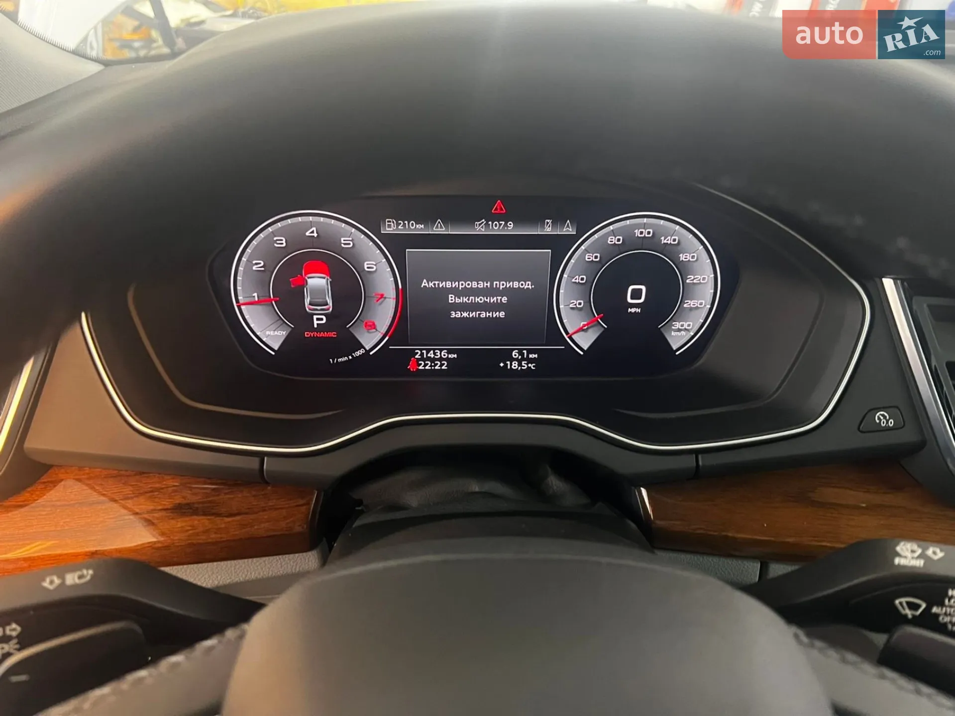 2020 Audi Q5 - мініатюра 28