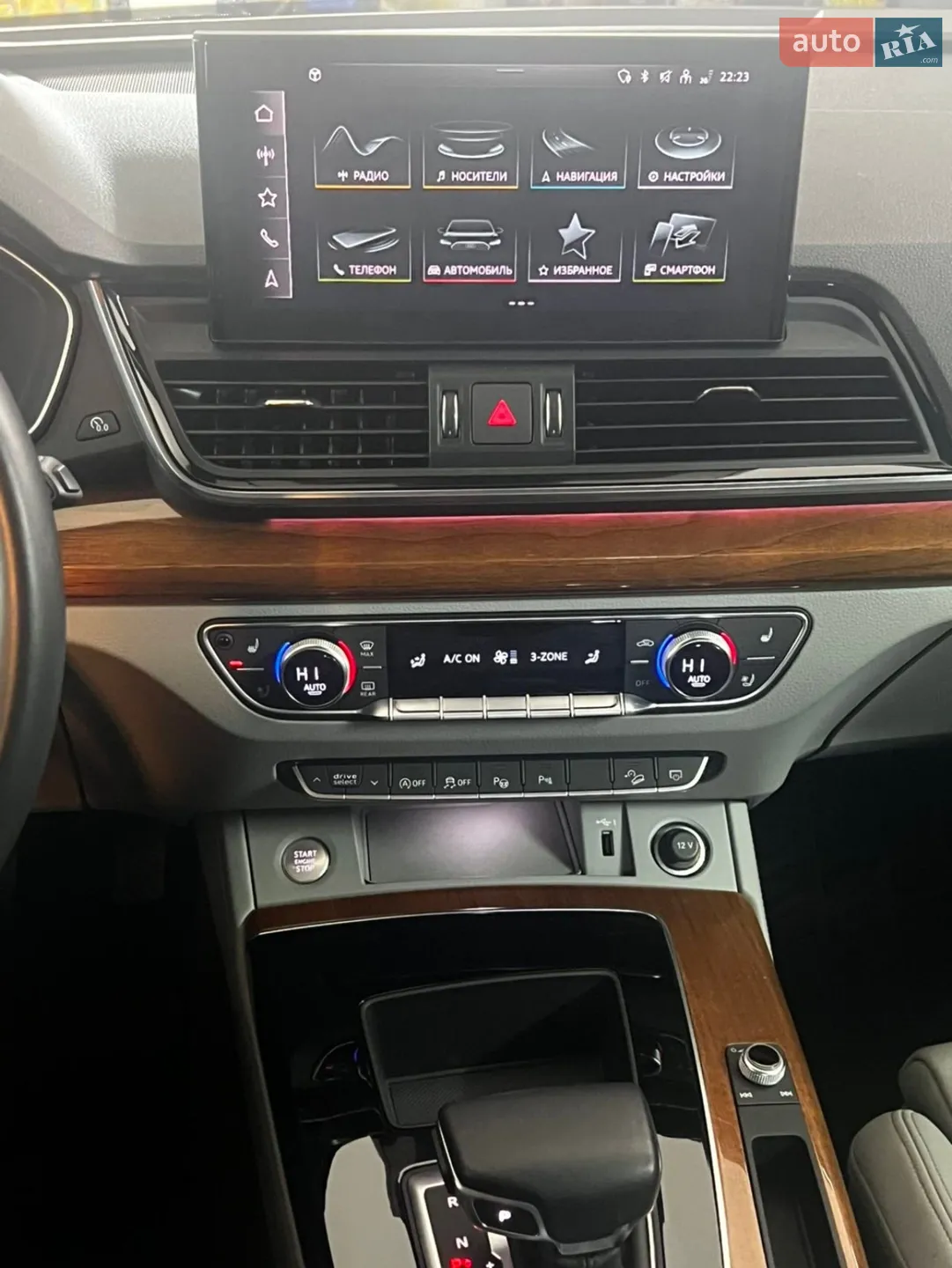 2020 Audi Q5 - мініатюра 29