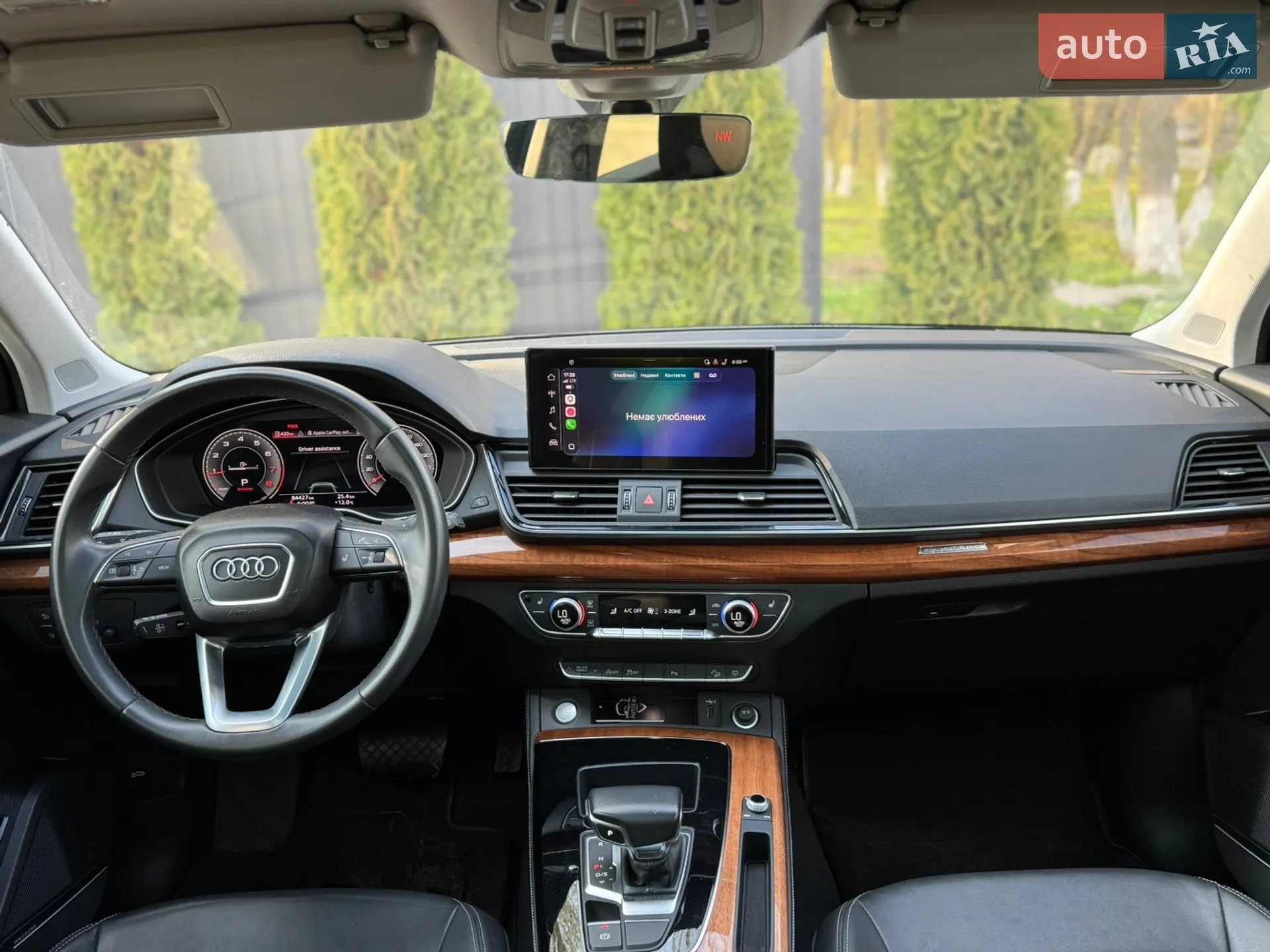 2022 Audi Q5 - мініатюра 22