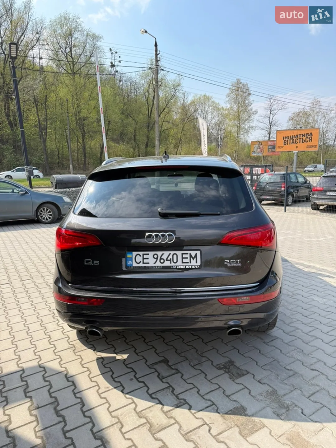 2014 Audi Q5 - мініатюра 15