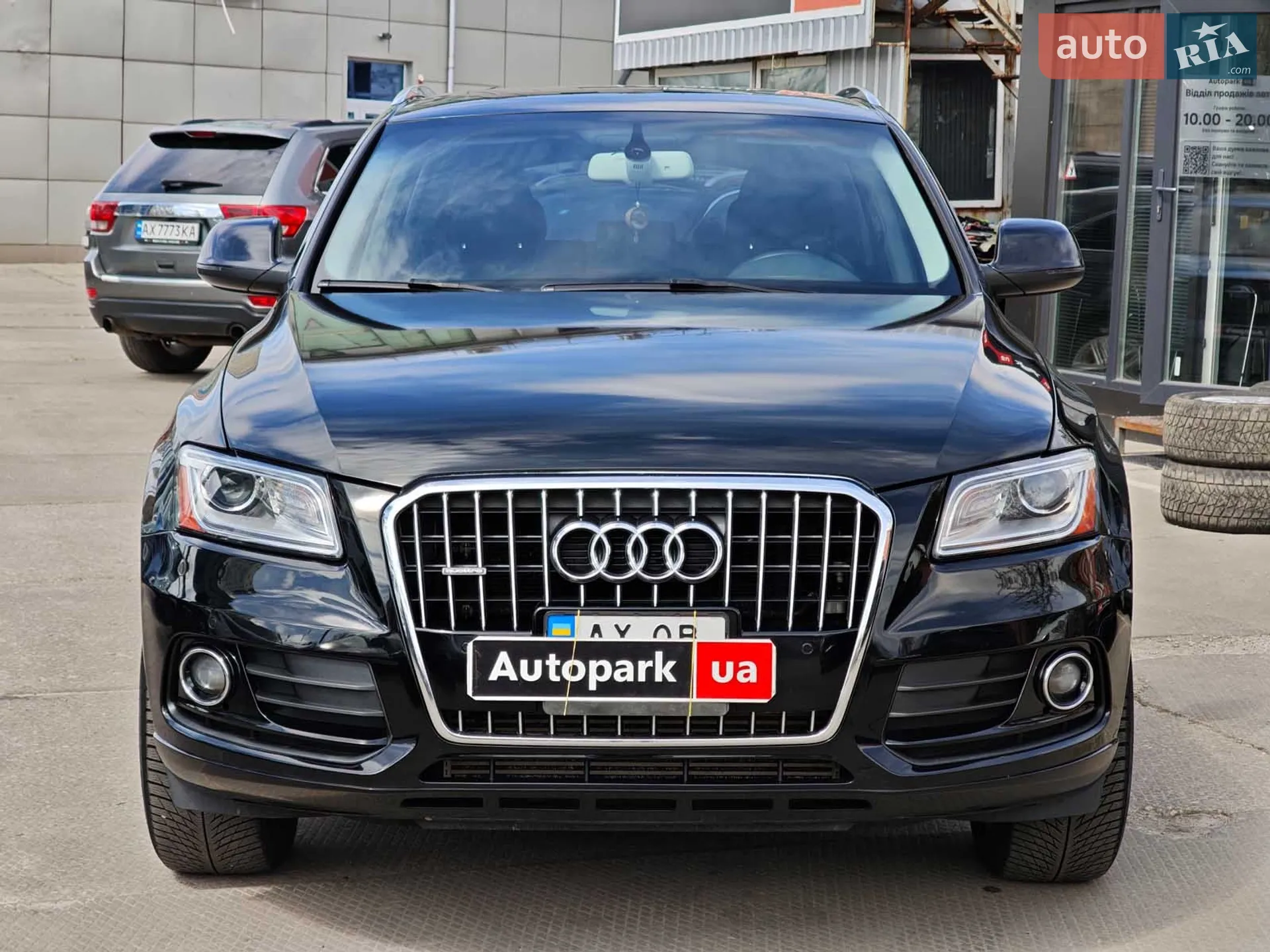 2012 Audi Q5 - мініатюра 2