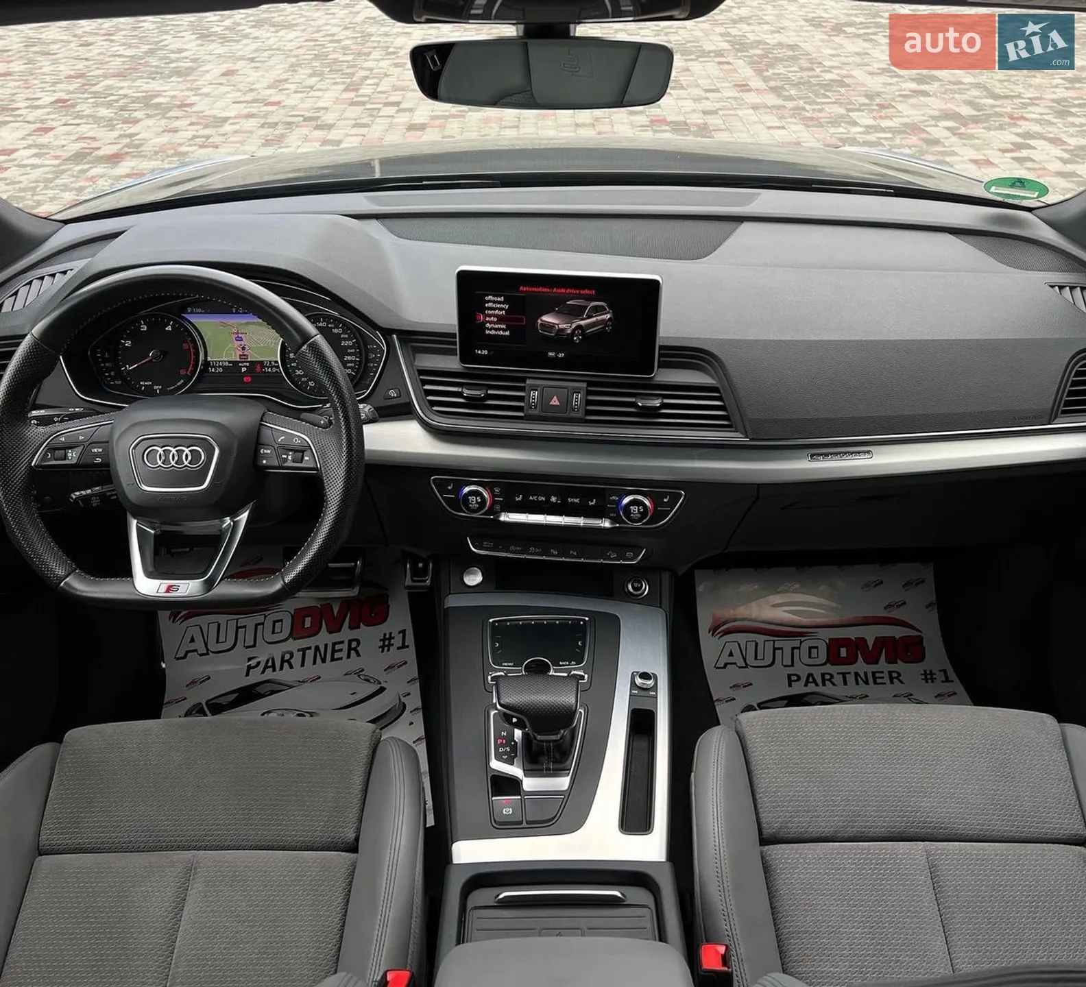 2018 Audi Q5 - мініатюра 14