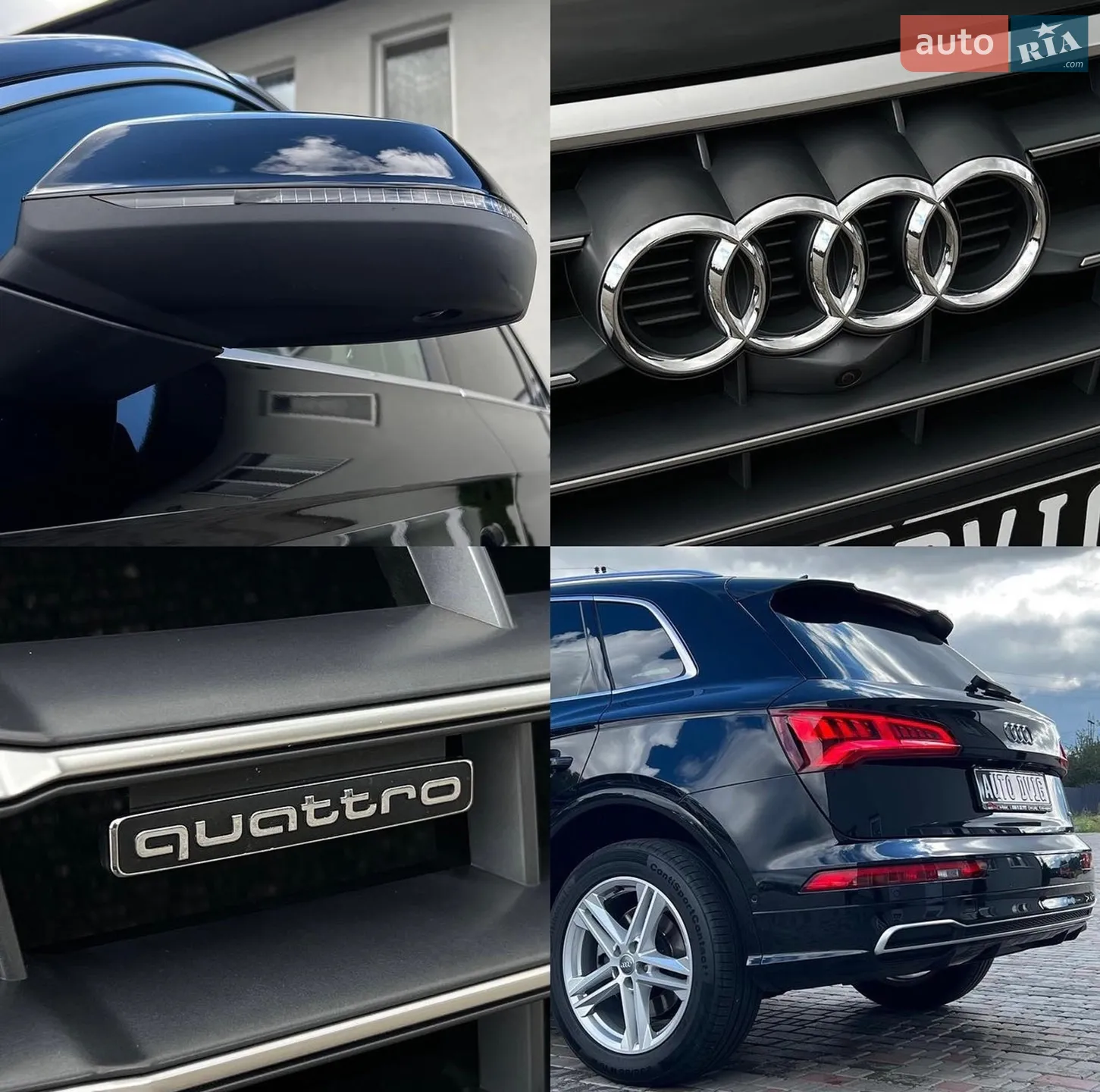 2018 Audi Q5 - мініатюра 19