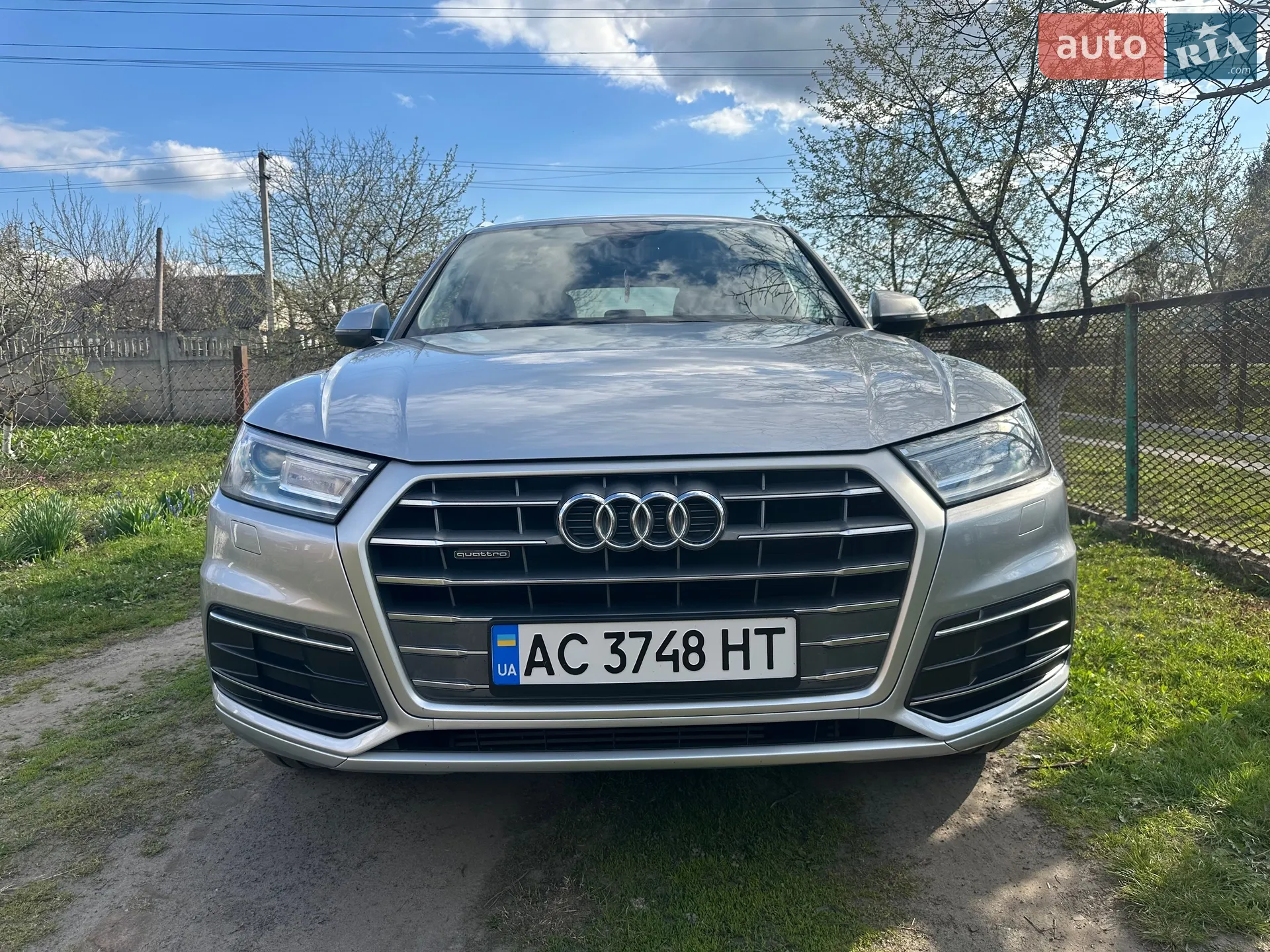 2017 Audi Q5 - мініатюра 5