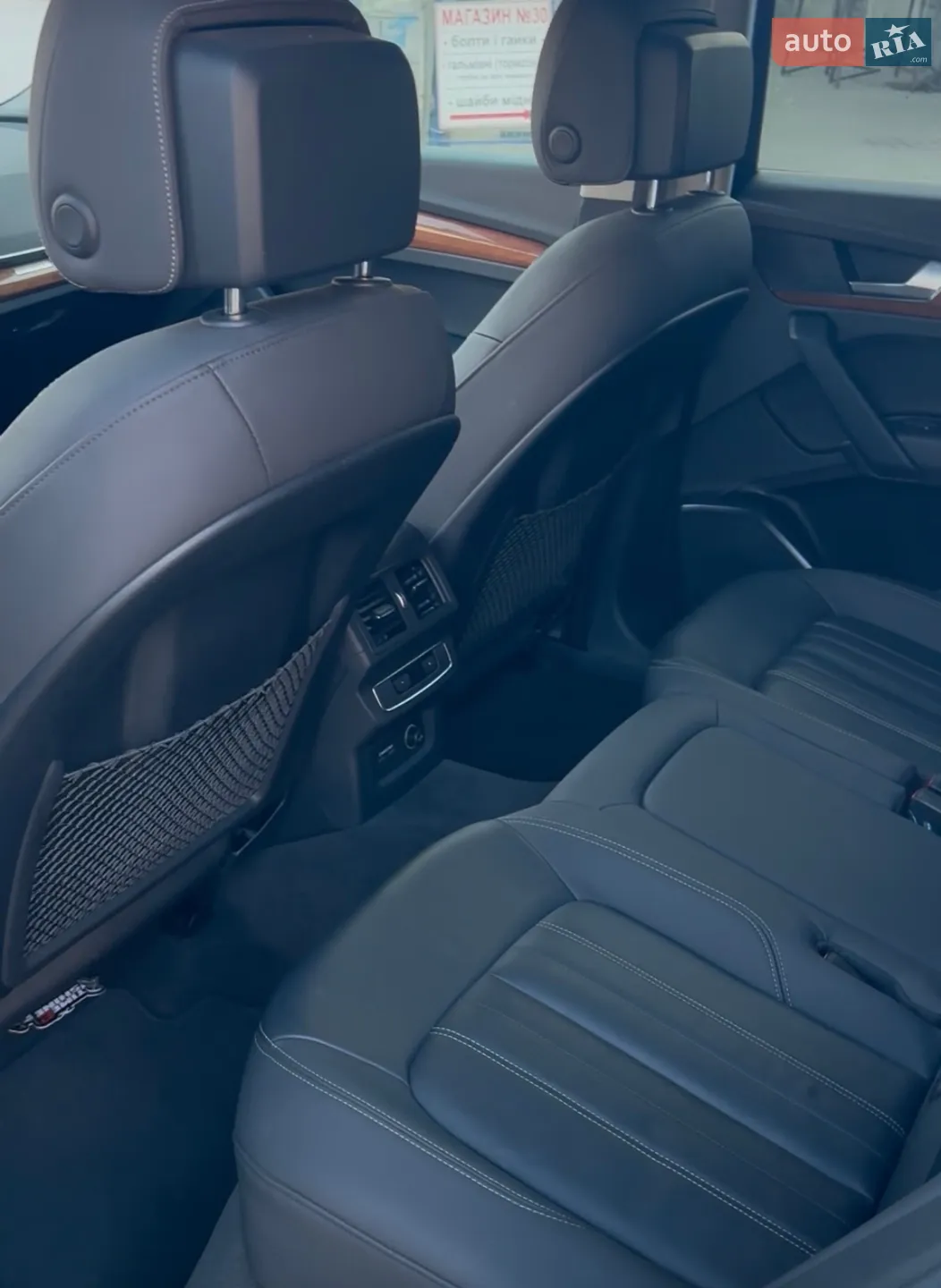 2020 Audi Q5 - мініатюра 25