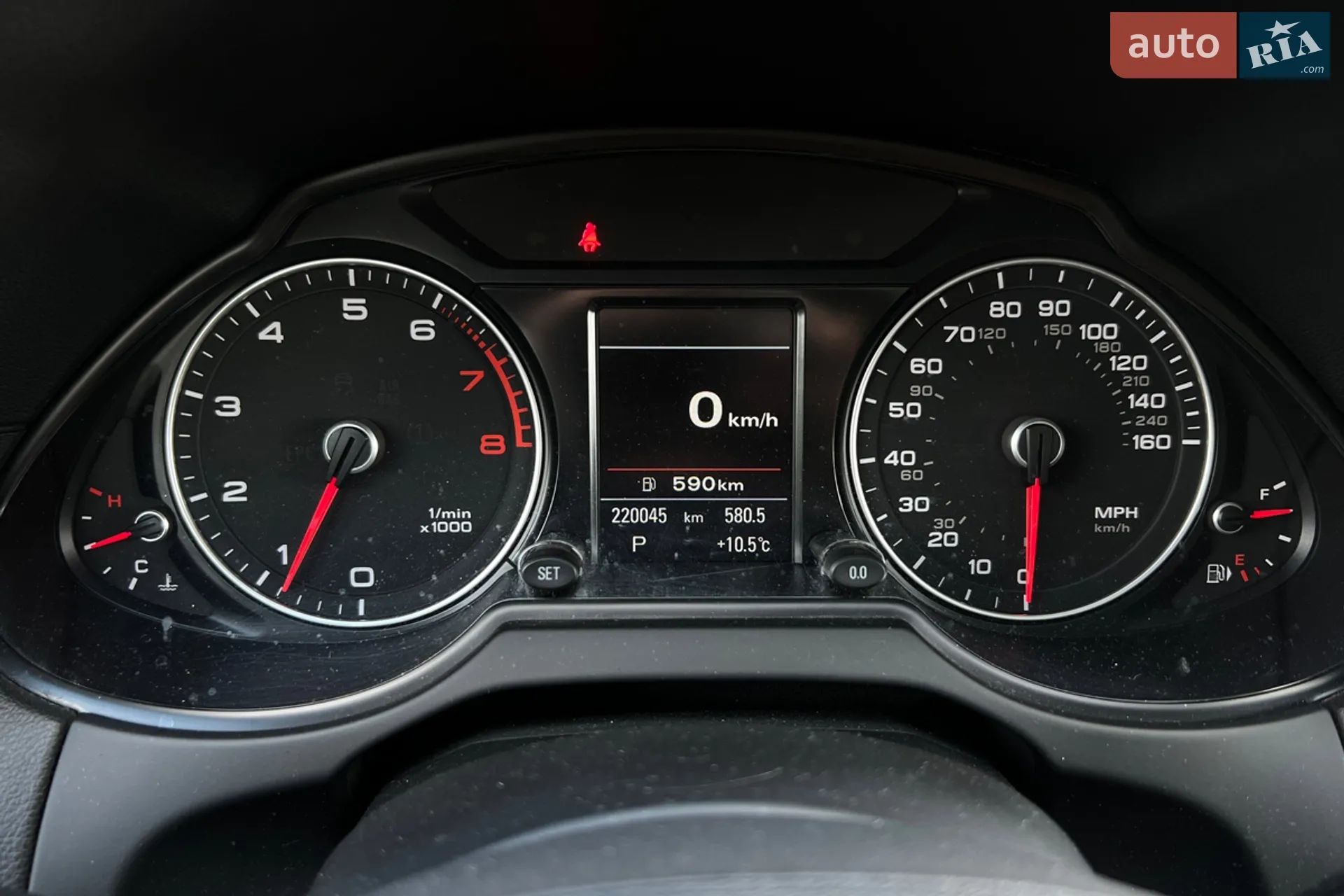2015 Audi Q5 - мініатюра 11