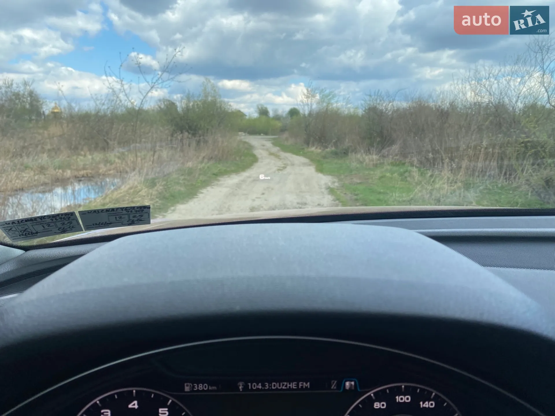 2018 Audi Q5 - мініатюра 16