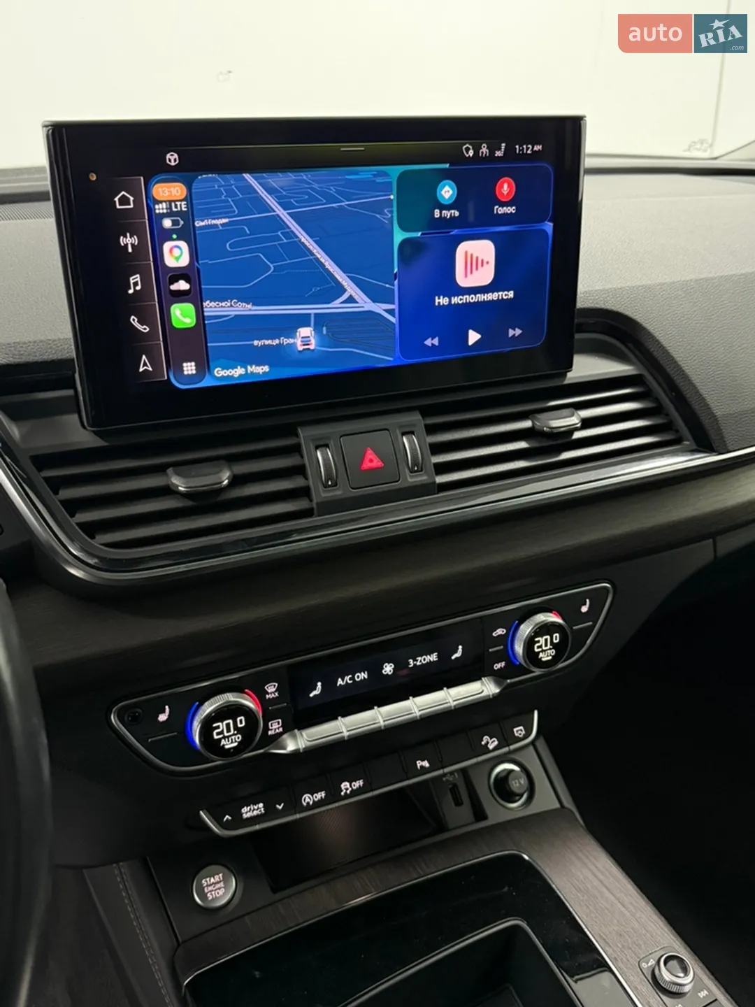 2020 Audi Q5 - мініатюра 19