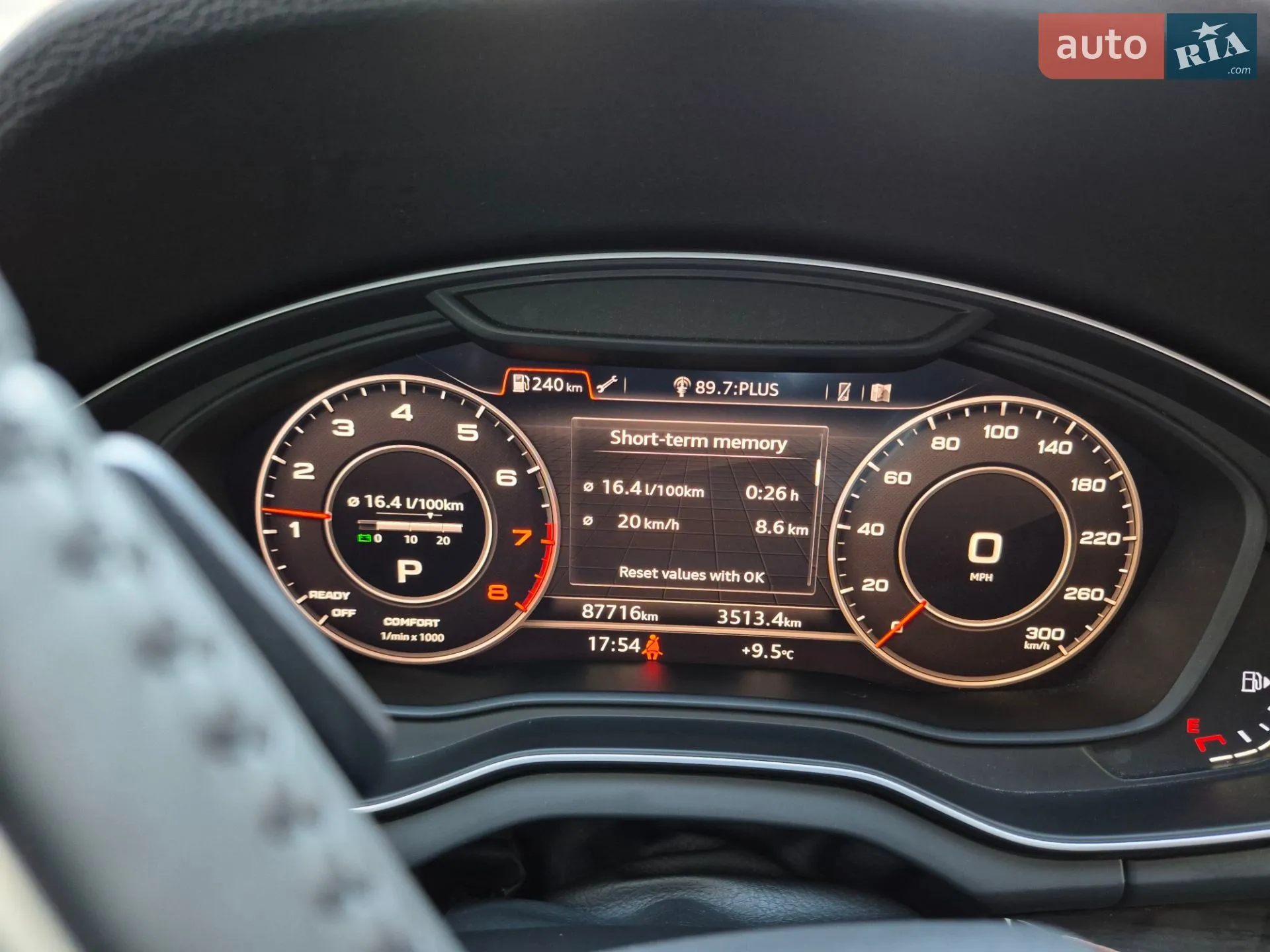 2018 Audi Q5 - мініатюра 7