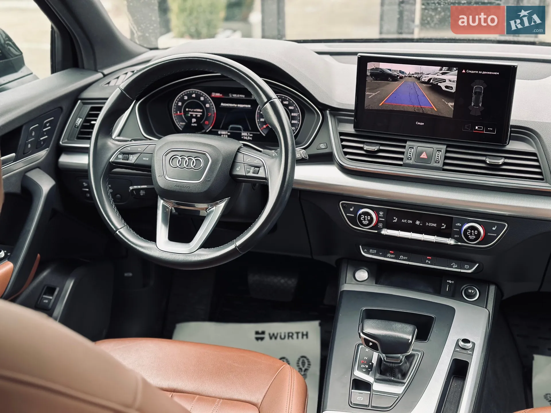 2021 Audi Q5 - мініатюра 36