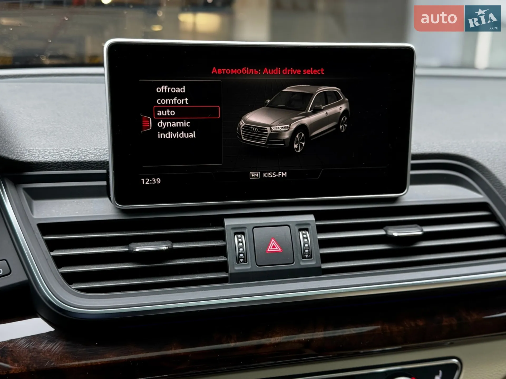 2018 Audi Q5 - мініатюра 31