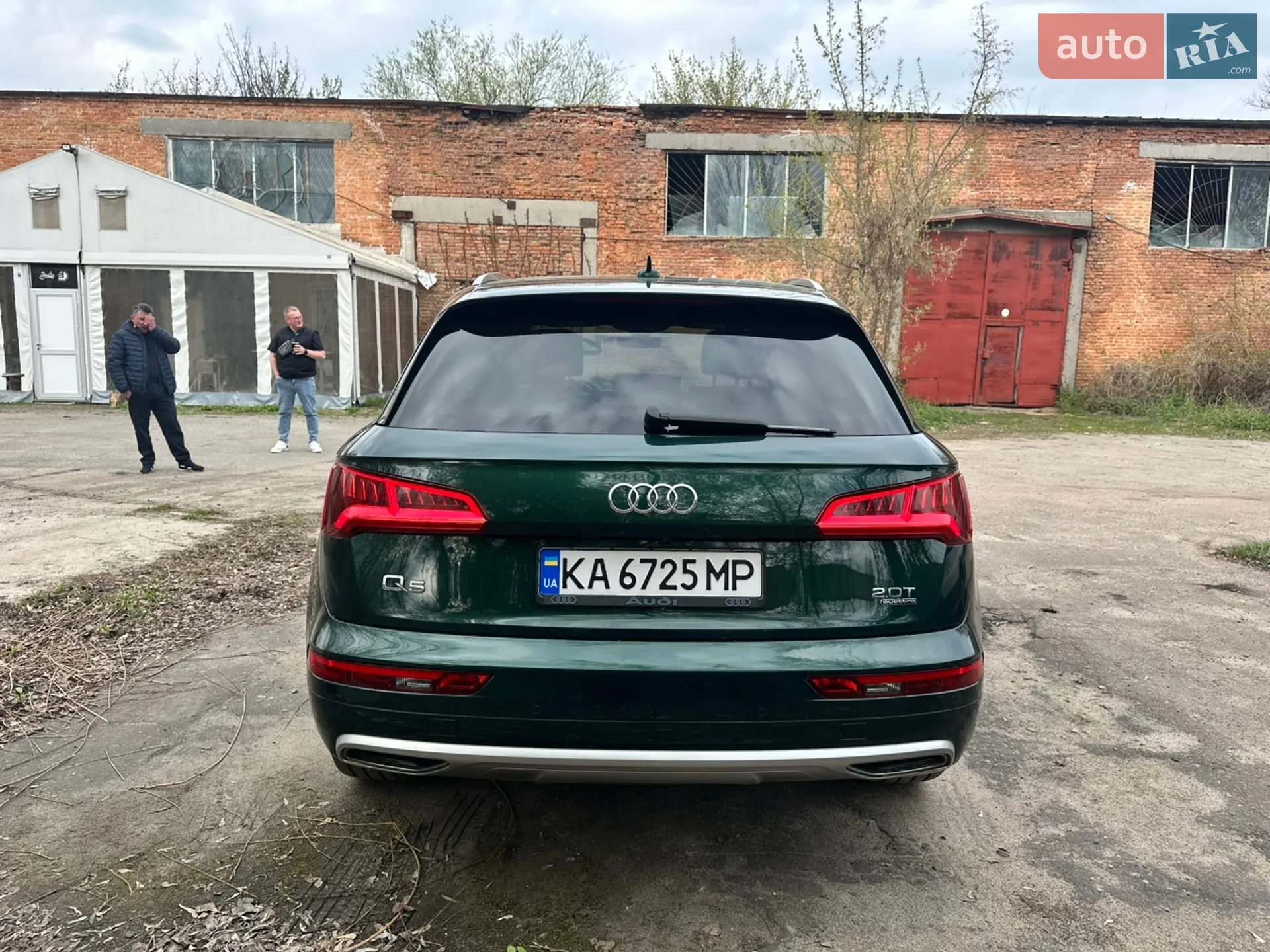 2017 Audi Q5 - мініатюра 4