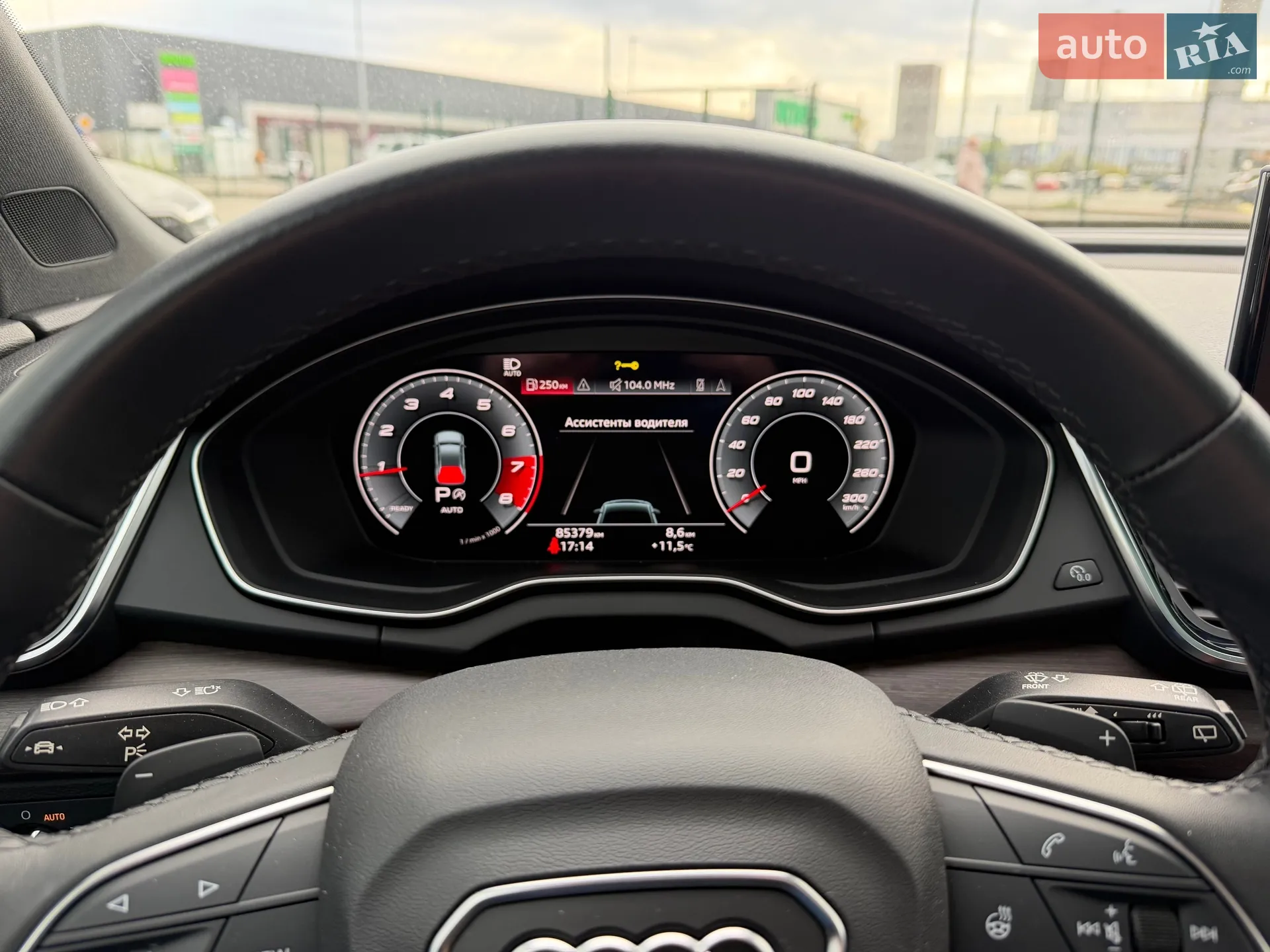 2021 Audi Q5 - мініатюра 45