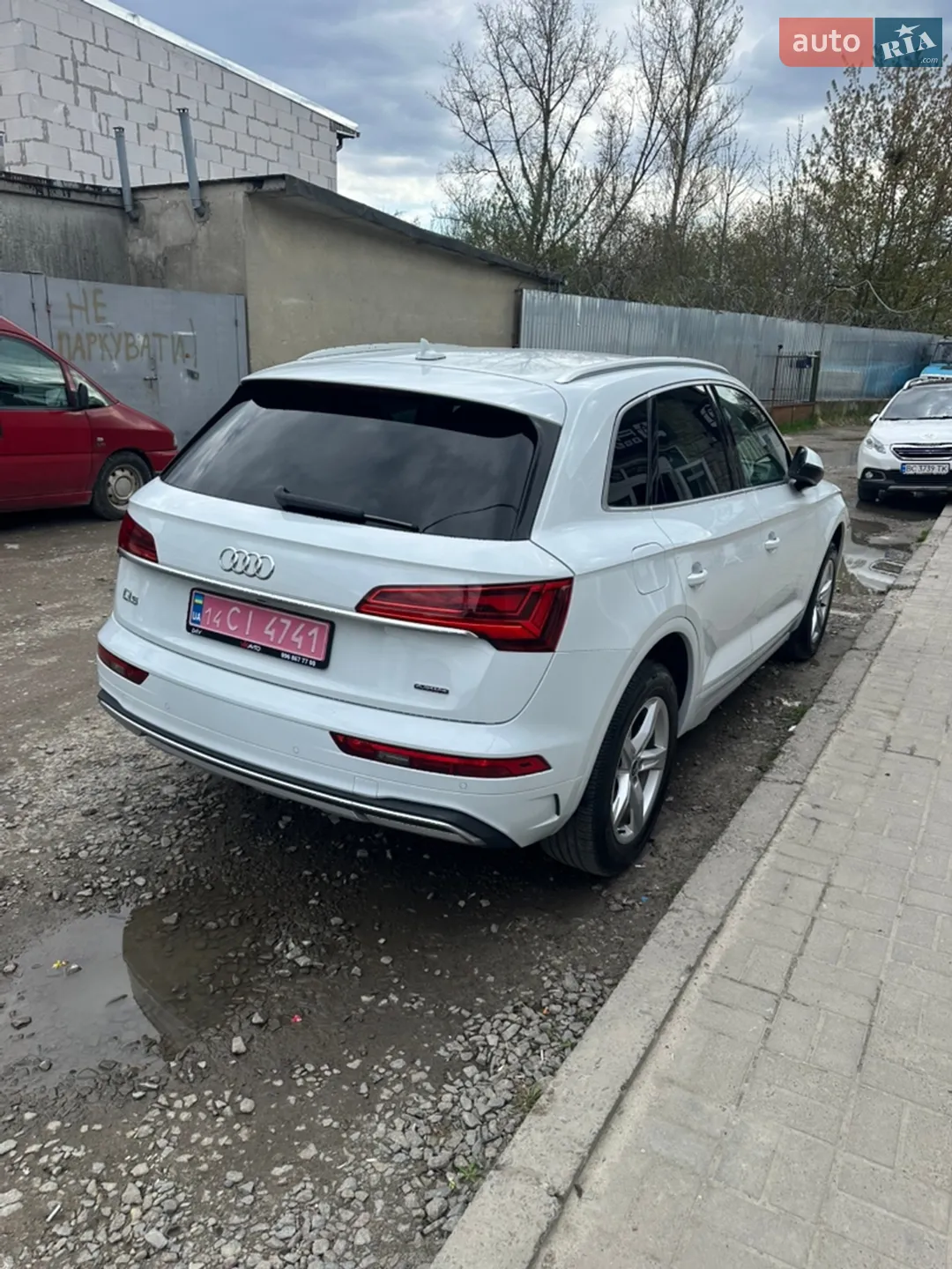 2020 Audi Q5 - мініатюра 15