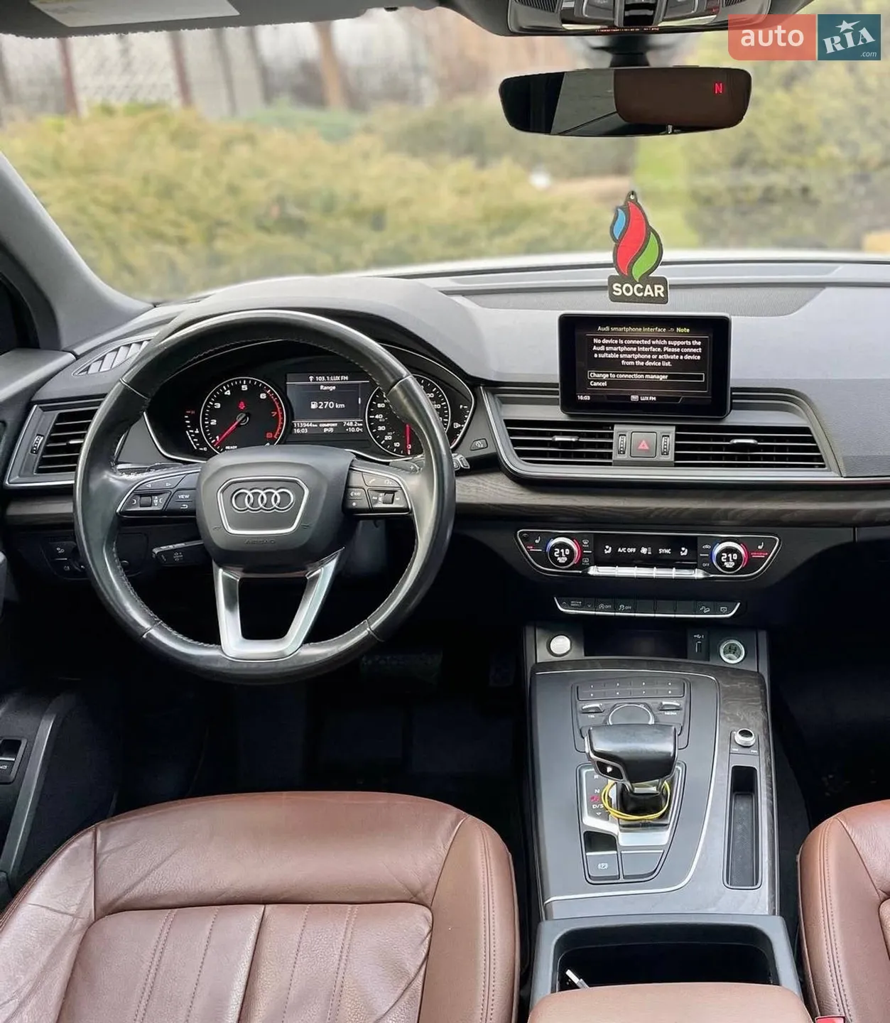 2018 Audi Q5 - мініатюра 10