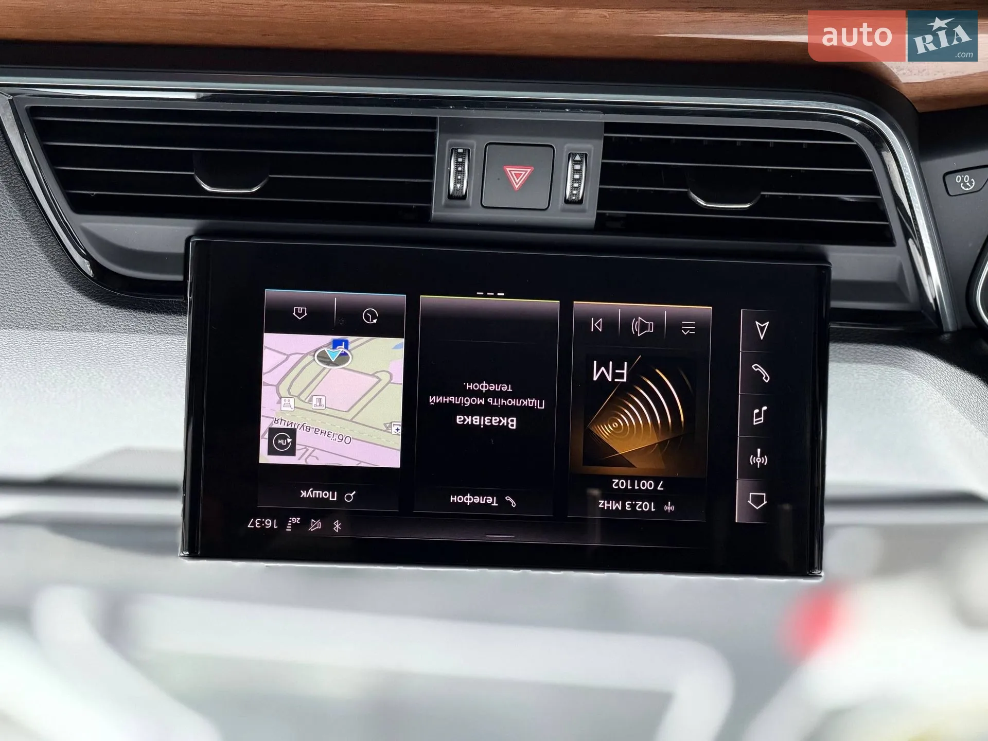 2020 Audi Q5 - мініатюра 59