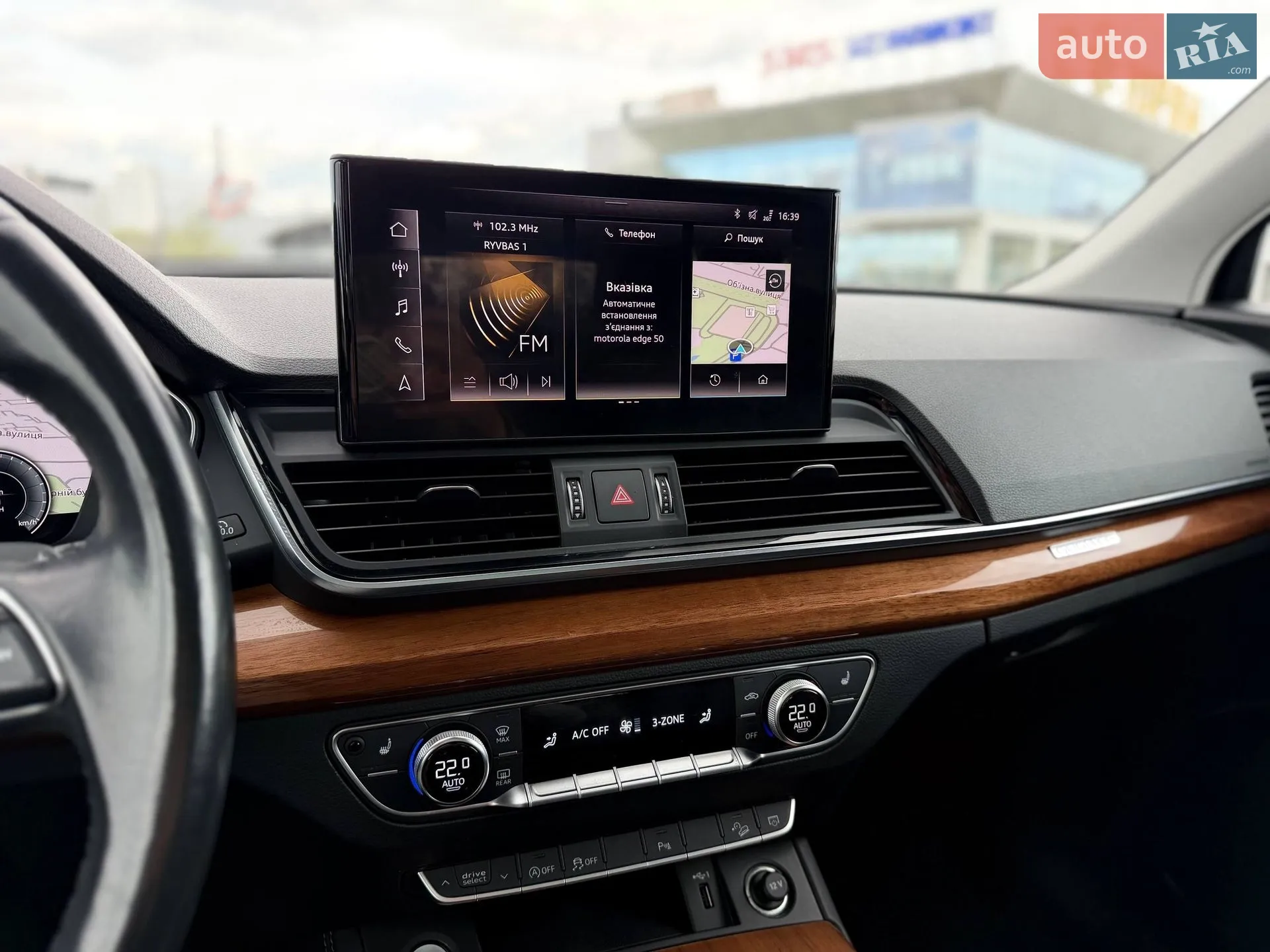 2020 Audi Q5 - мініатюра 74