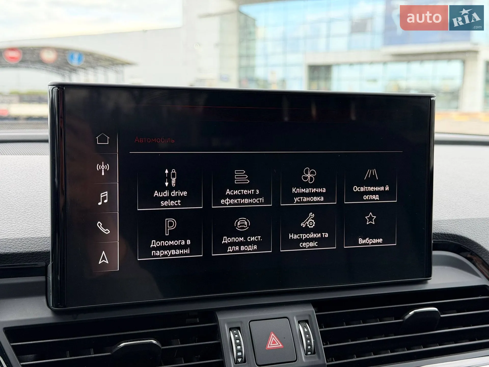 2020 Audi Q5 - мініатюра 78