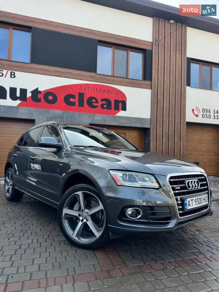 2015 Audi Q5 - мініатюра 12