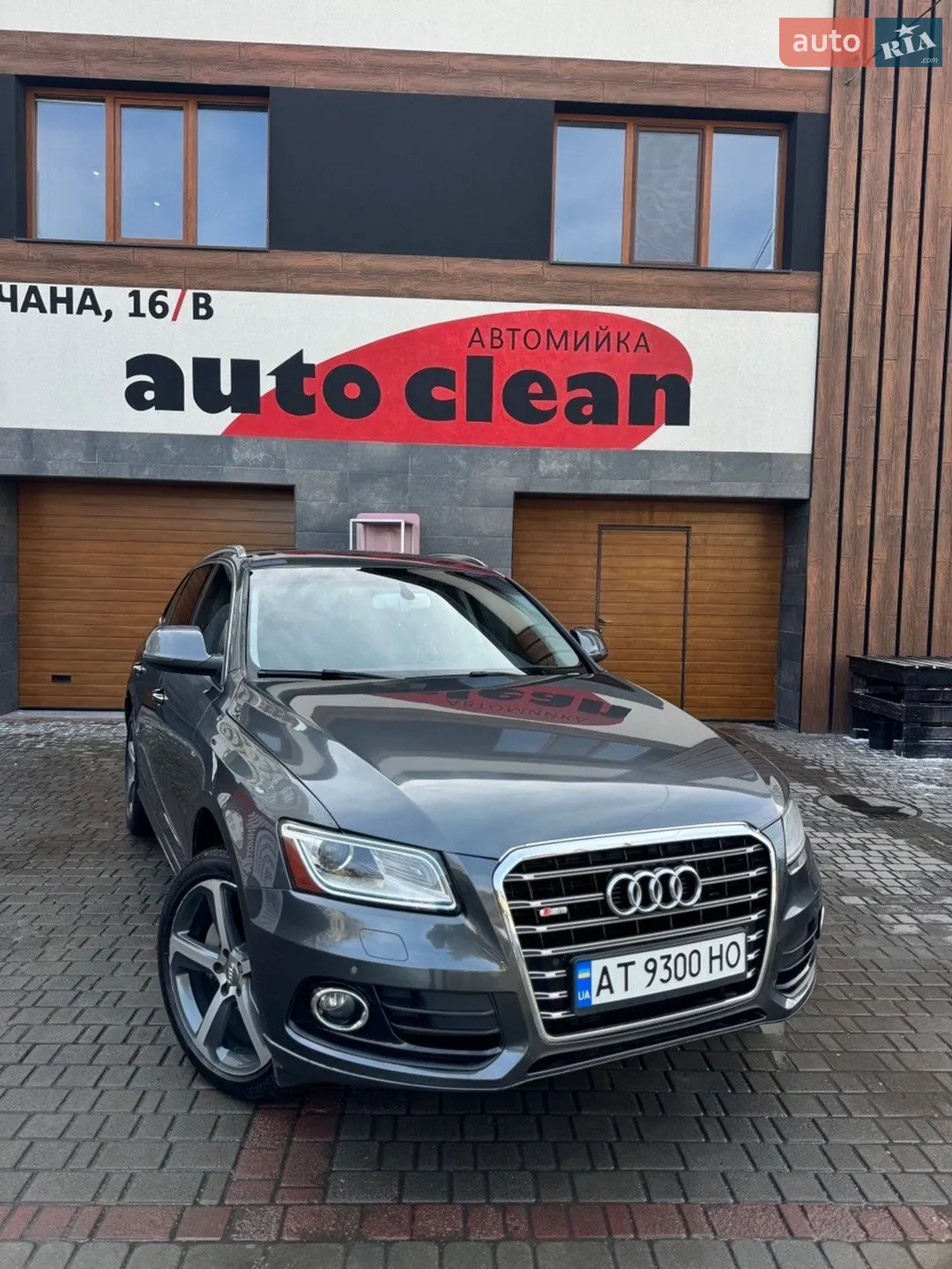 2016 Audi Q5 - мініатюра 2