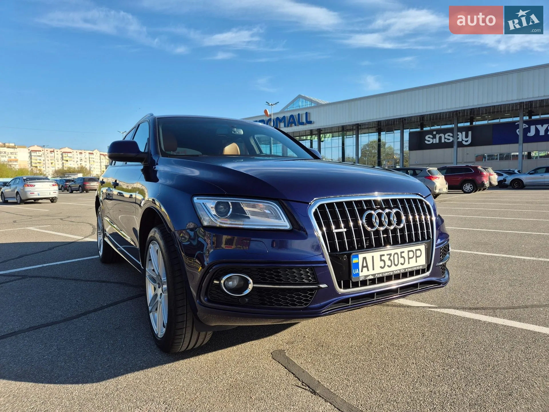 2013 Audi Q5 - мініатюра 8