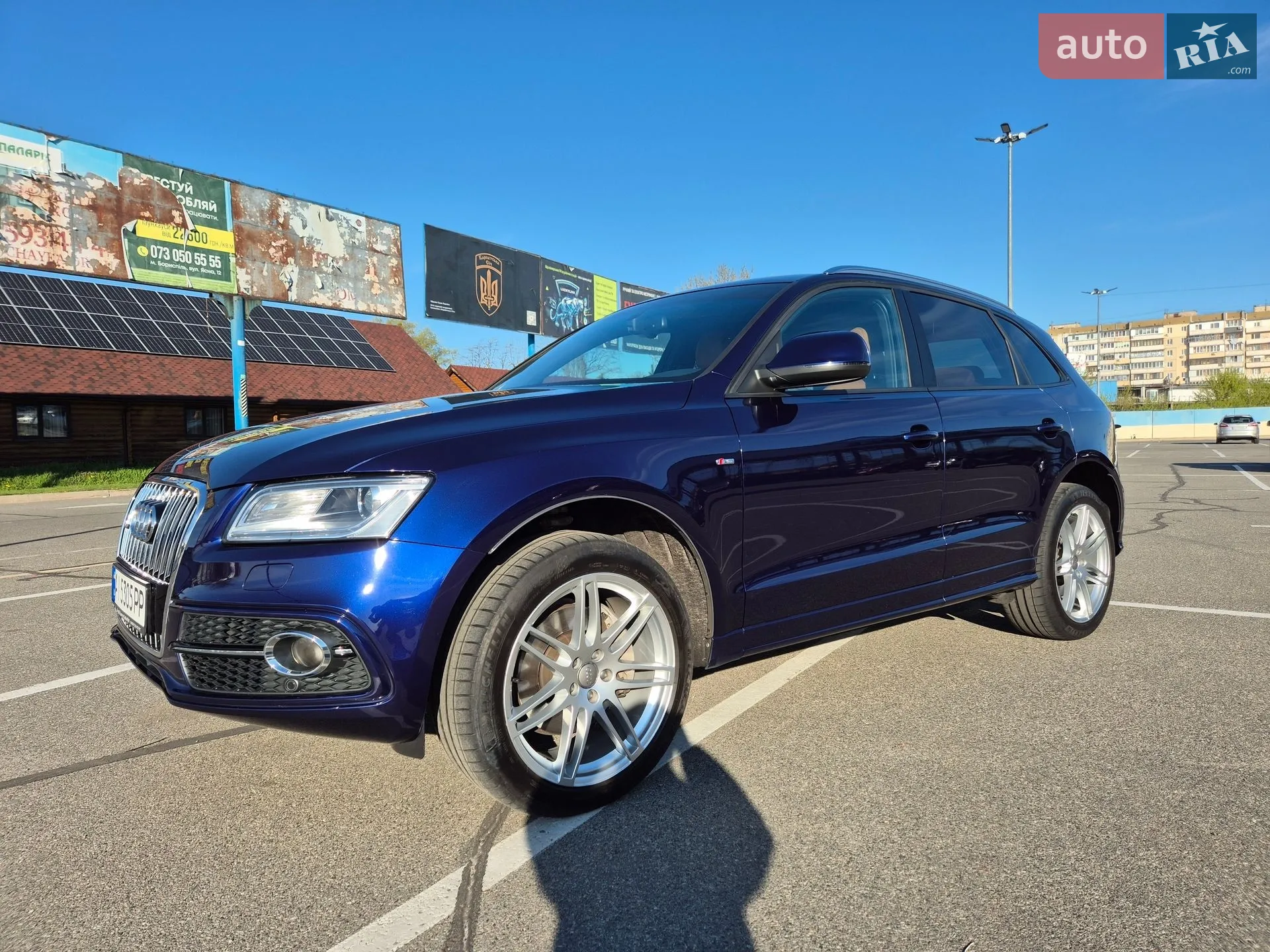 2013 Audi Q5 - мініатюра 13