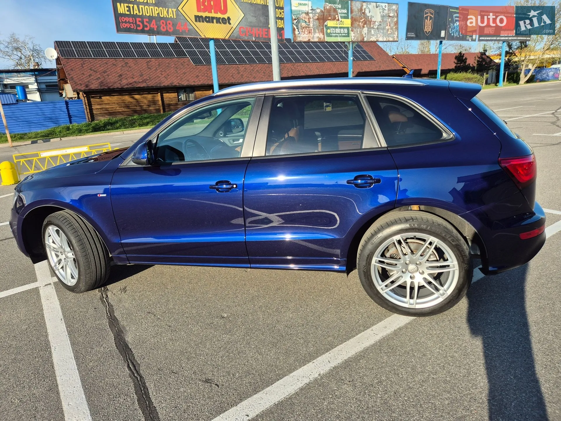 2013 Audi Q5 - мініатюра 37