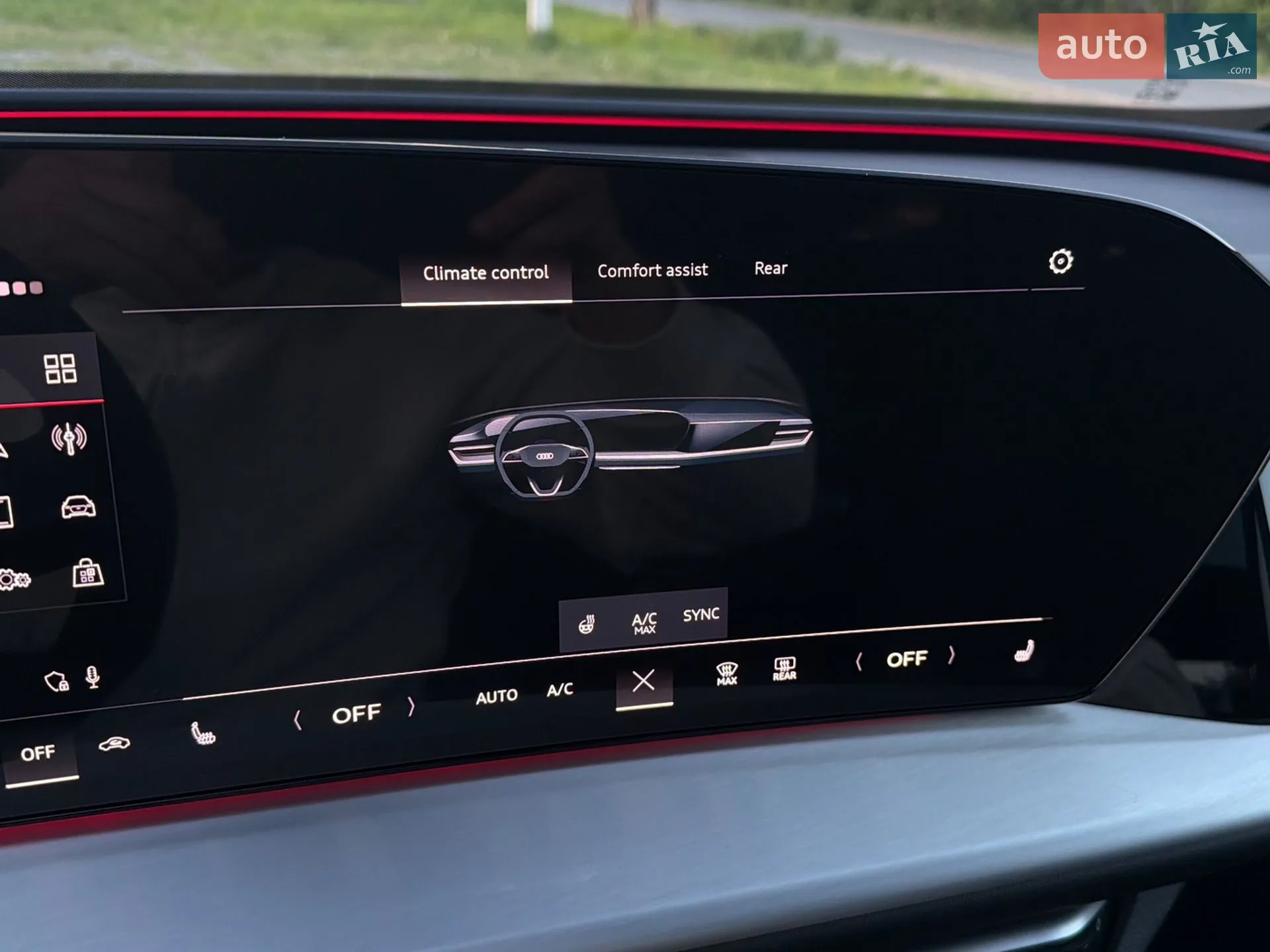 2025 Audi Q5 - мініатюра 36