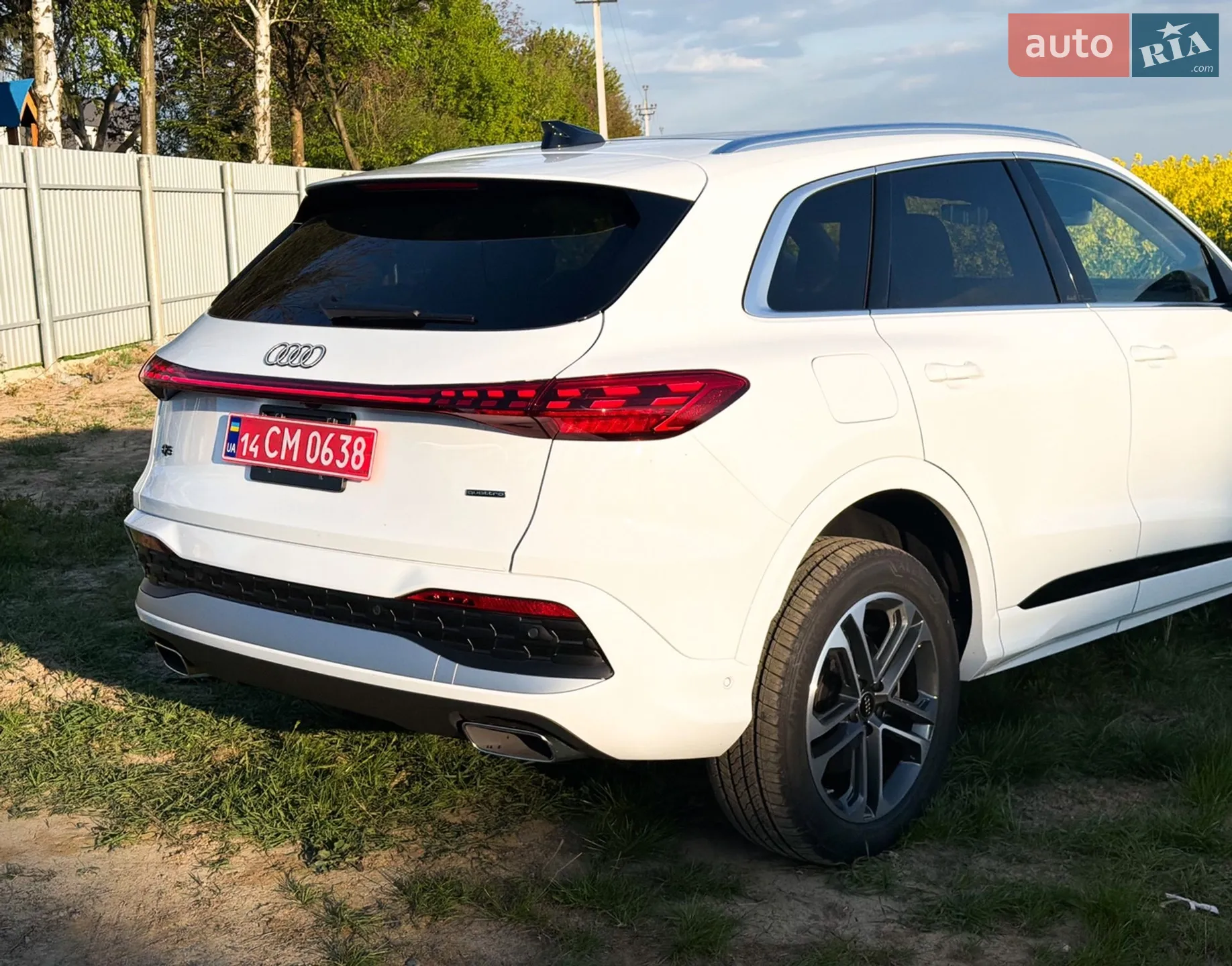 2025 Audi Q5 - мініатюра 67
