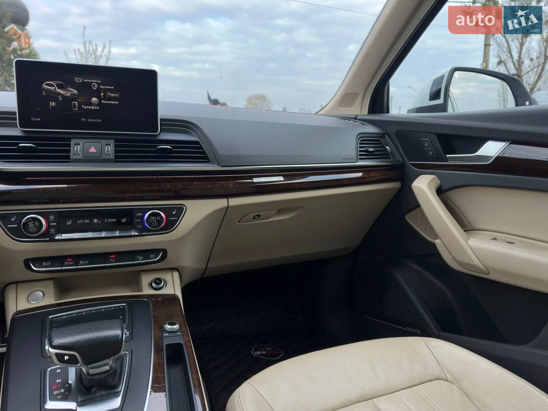 2017 Audi Q5 - мініатюра 30