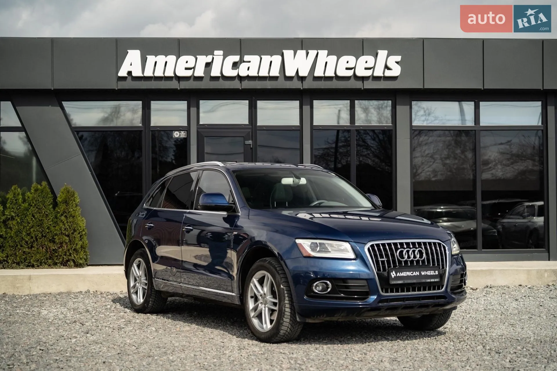 2015 Audi Q5 - мініатюра 3