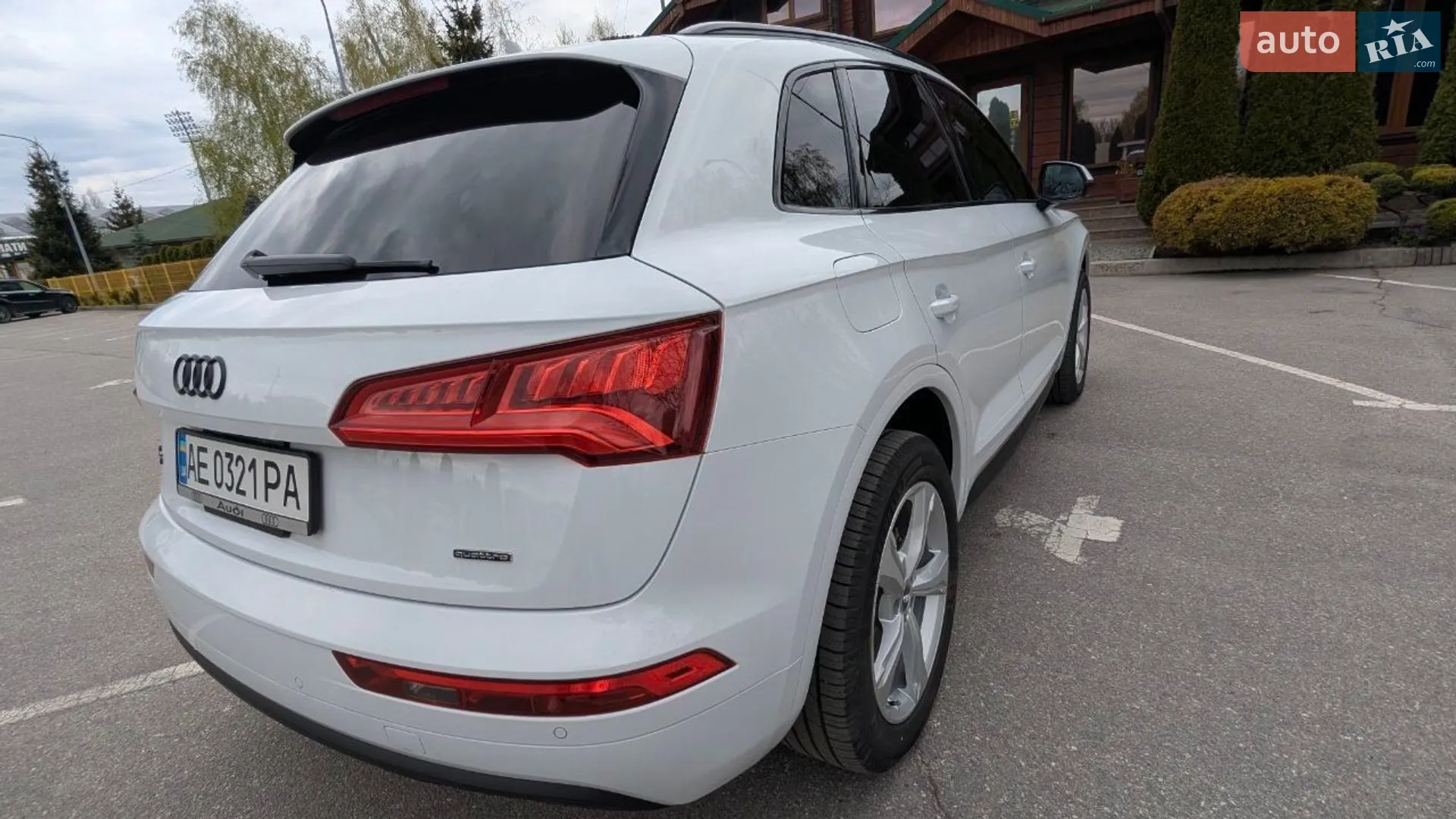 2020 Audi Q5 - мініатюра 14