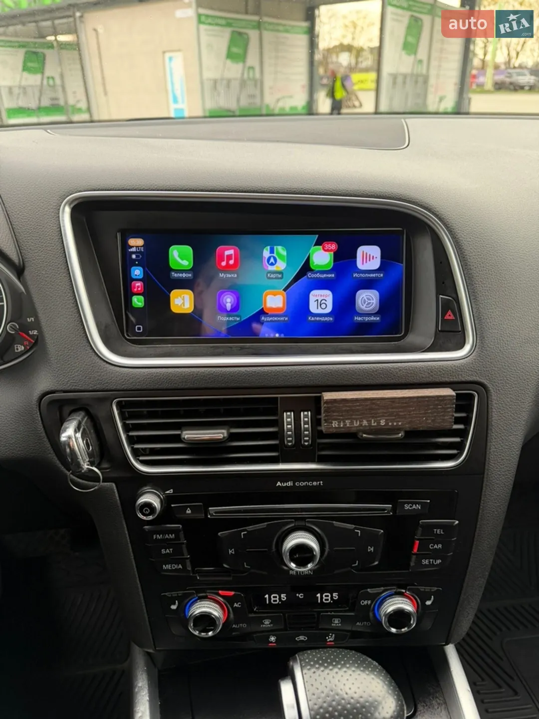 2012 Audi Q5 - мініатюра 21