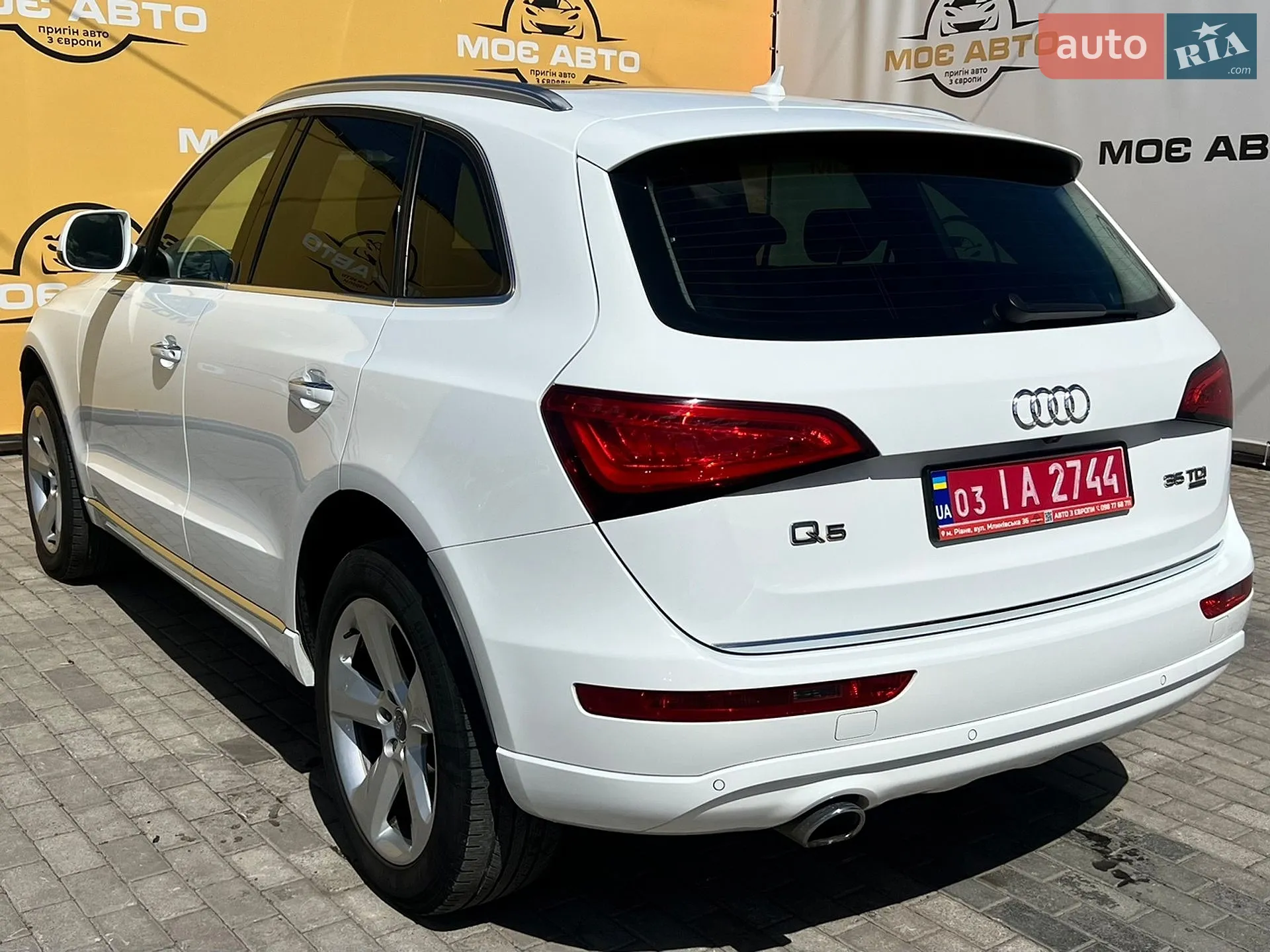 2015 Audi Q5 - мініатюра 6