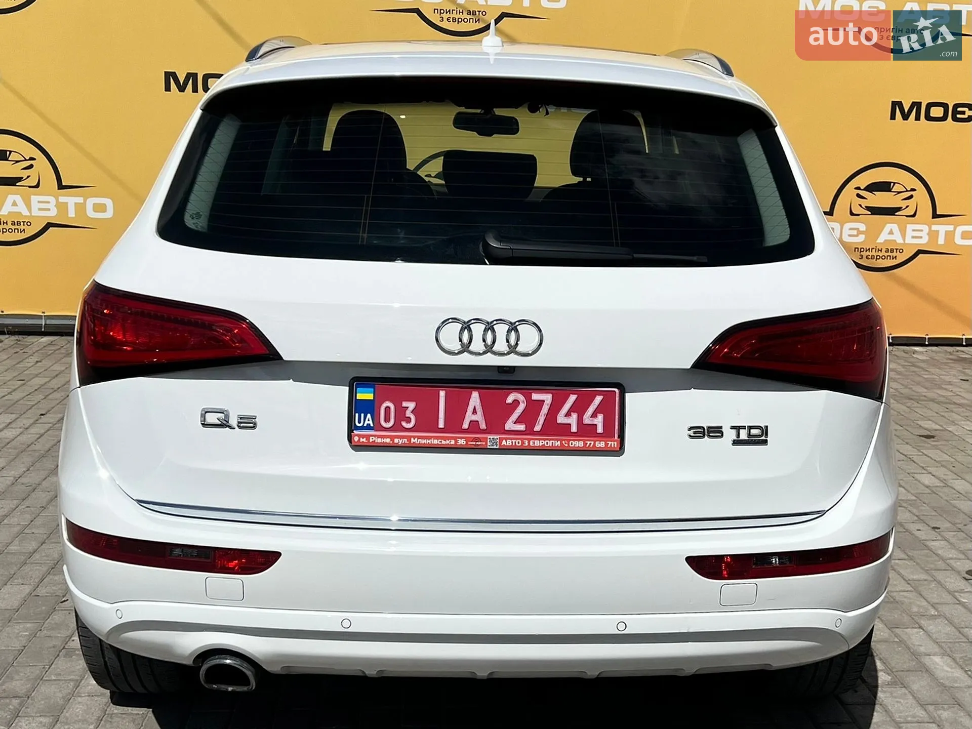 2015 Audi Q5 - мініатюра 7