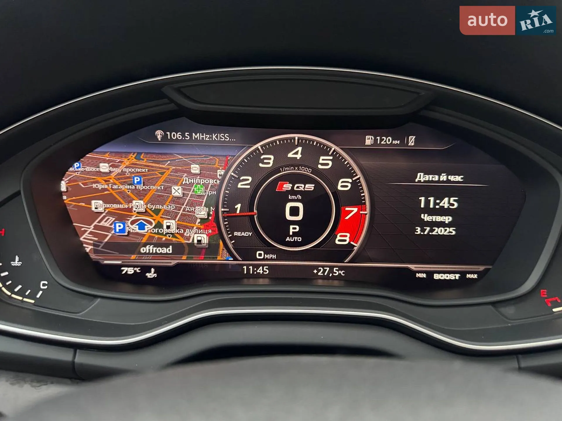 2018 Audi Q5 - мініатюра 44