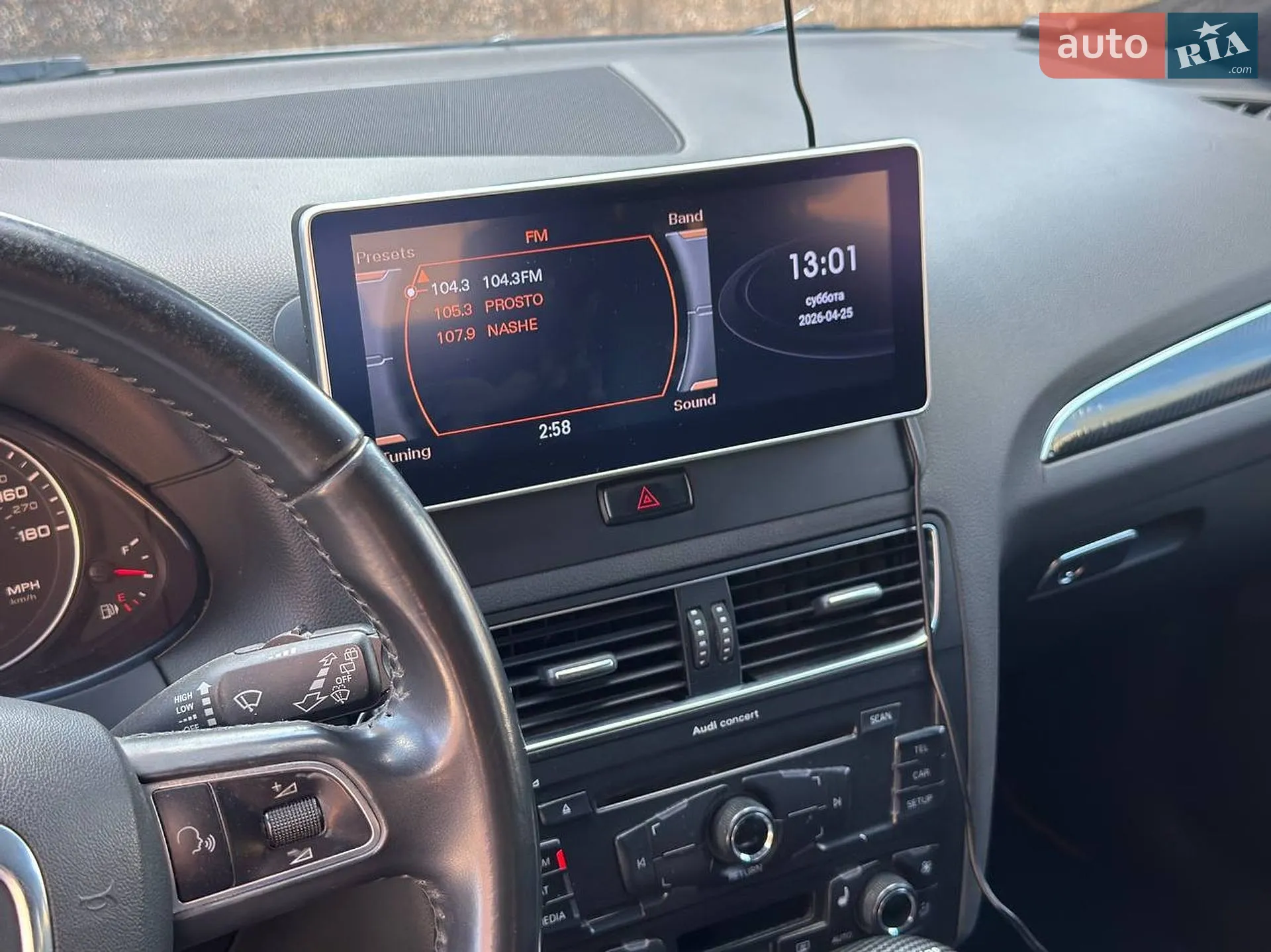 2011 Audi Q5 - мініатюра 32