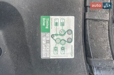 Позашляховик / Кросовер Audi Q5 2011 в Новоархангельську